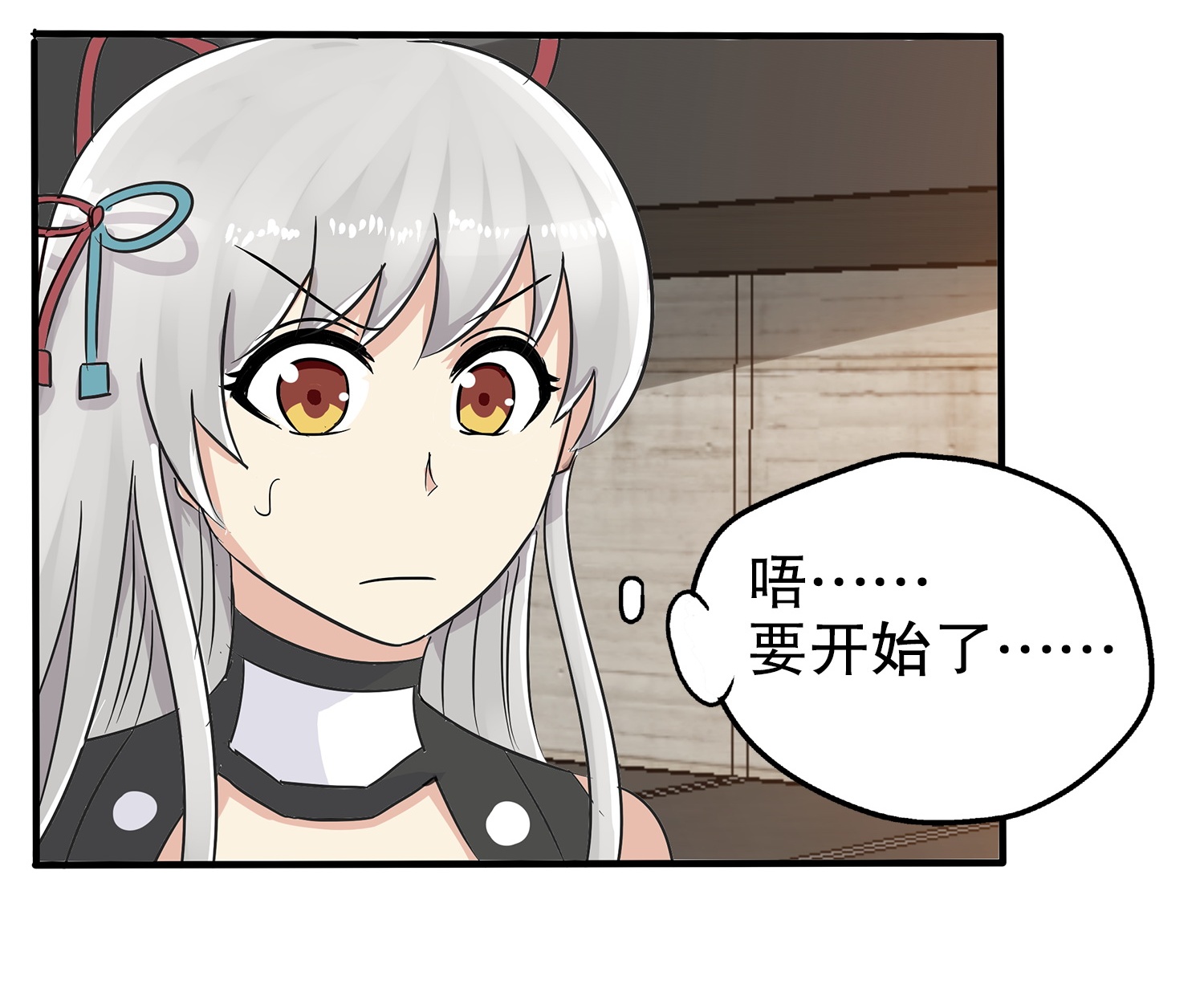51