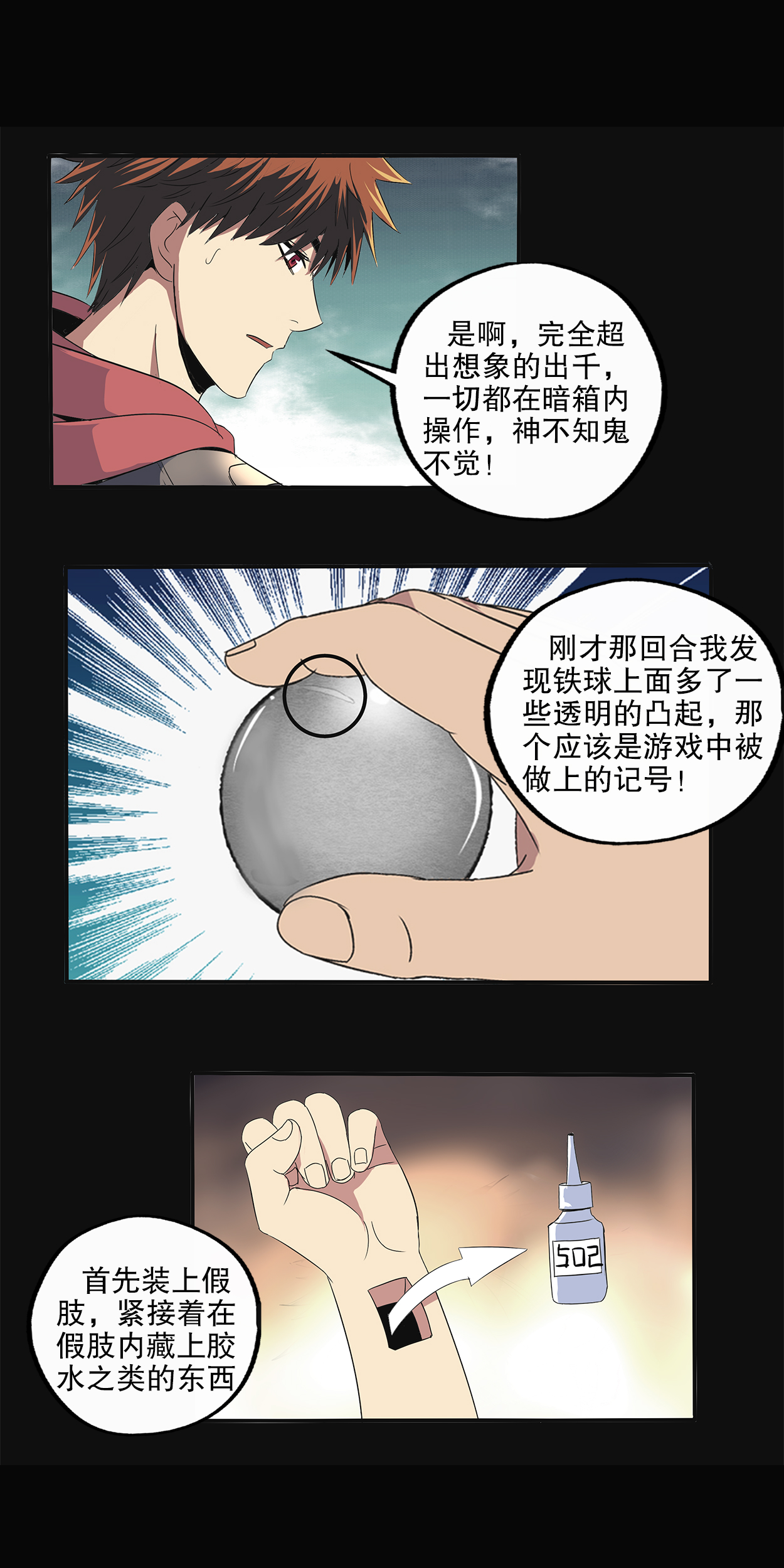 9.jpg
