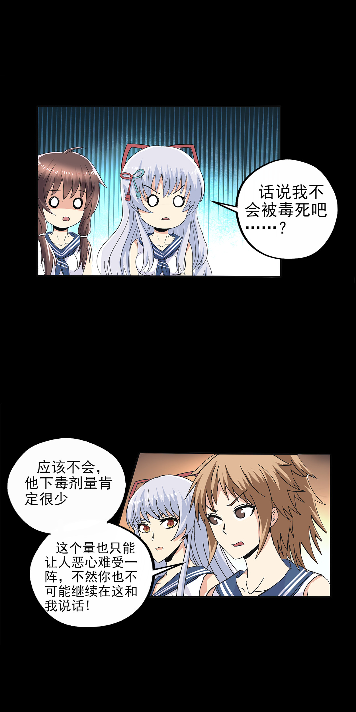 28