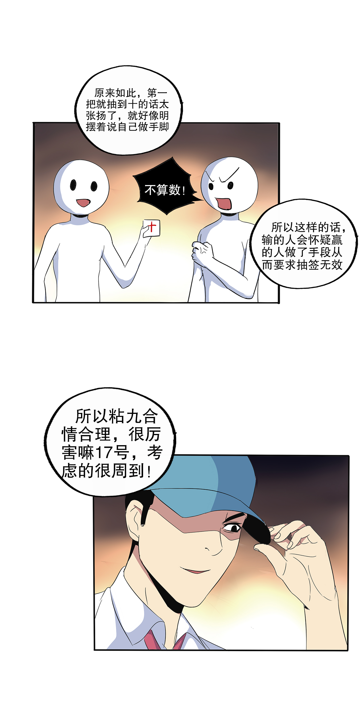 3.jpg