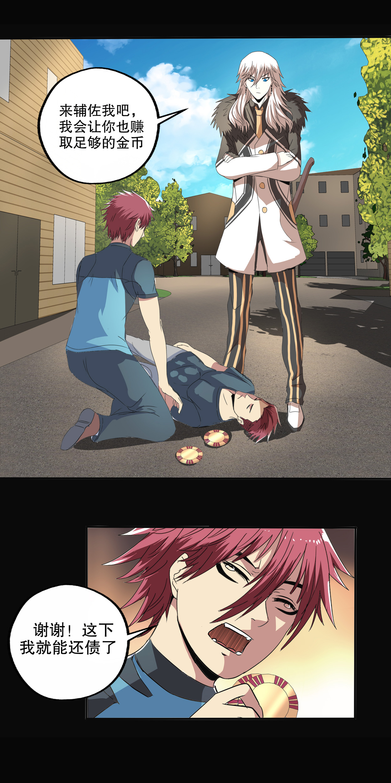 14.jpg