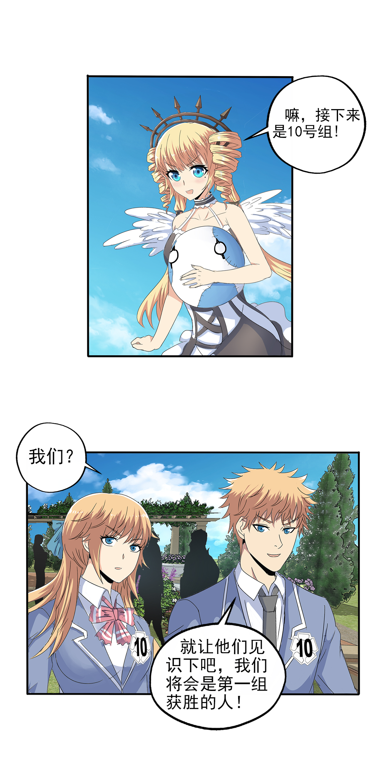 5.jpg