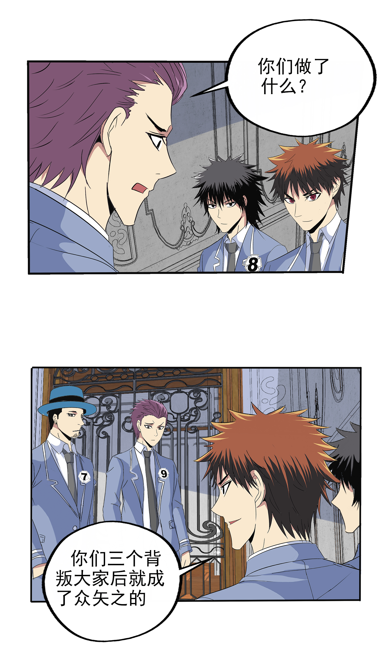 /template/pc/baozi/image/load.gif