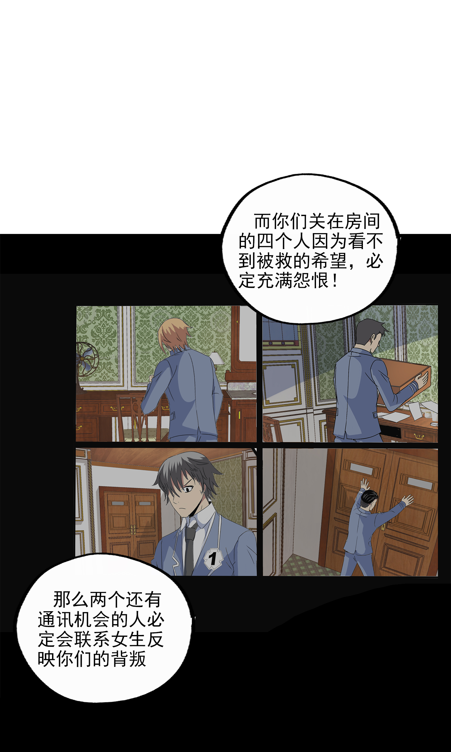 /template/pc/baozi/image/load.gif