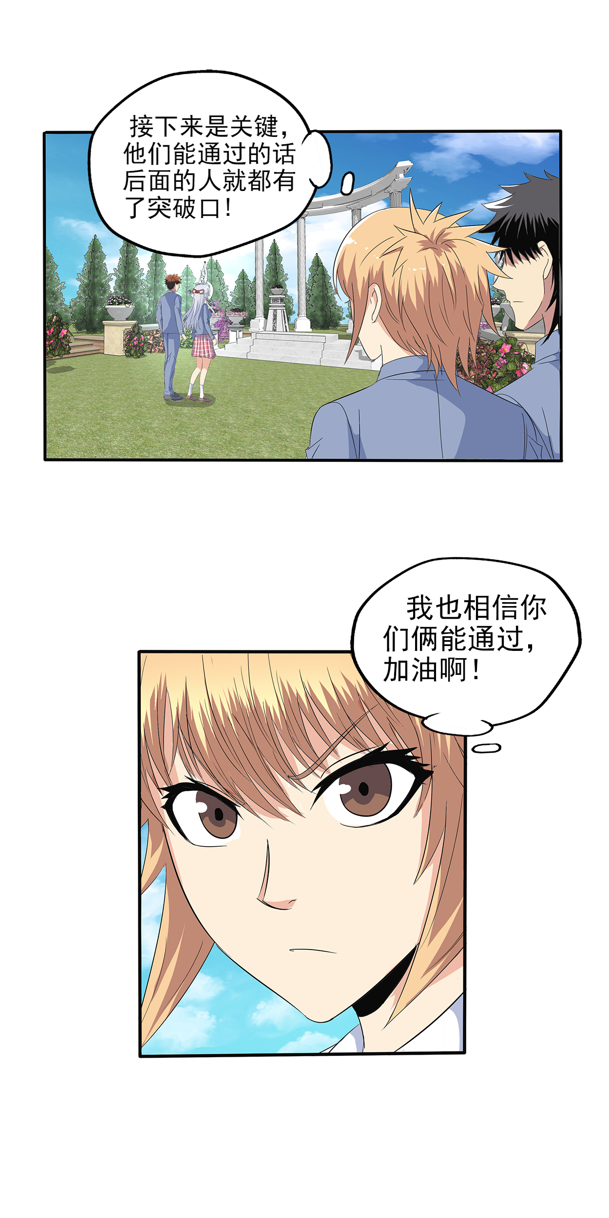 11.jpg