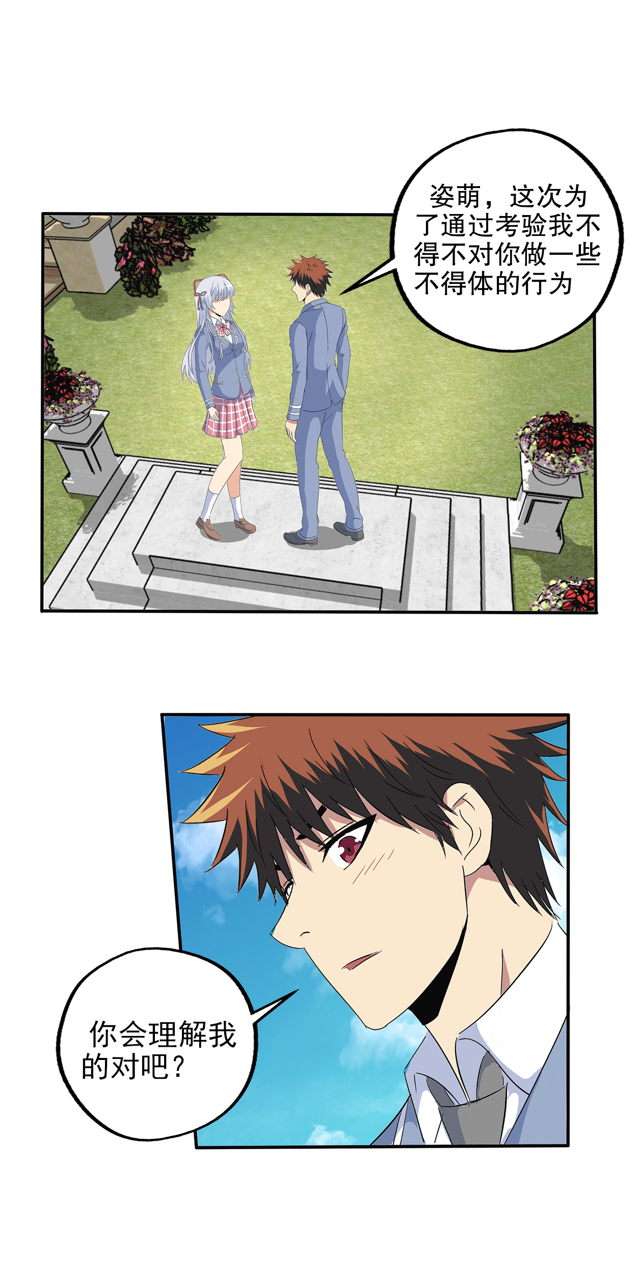 12.jpg
