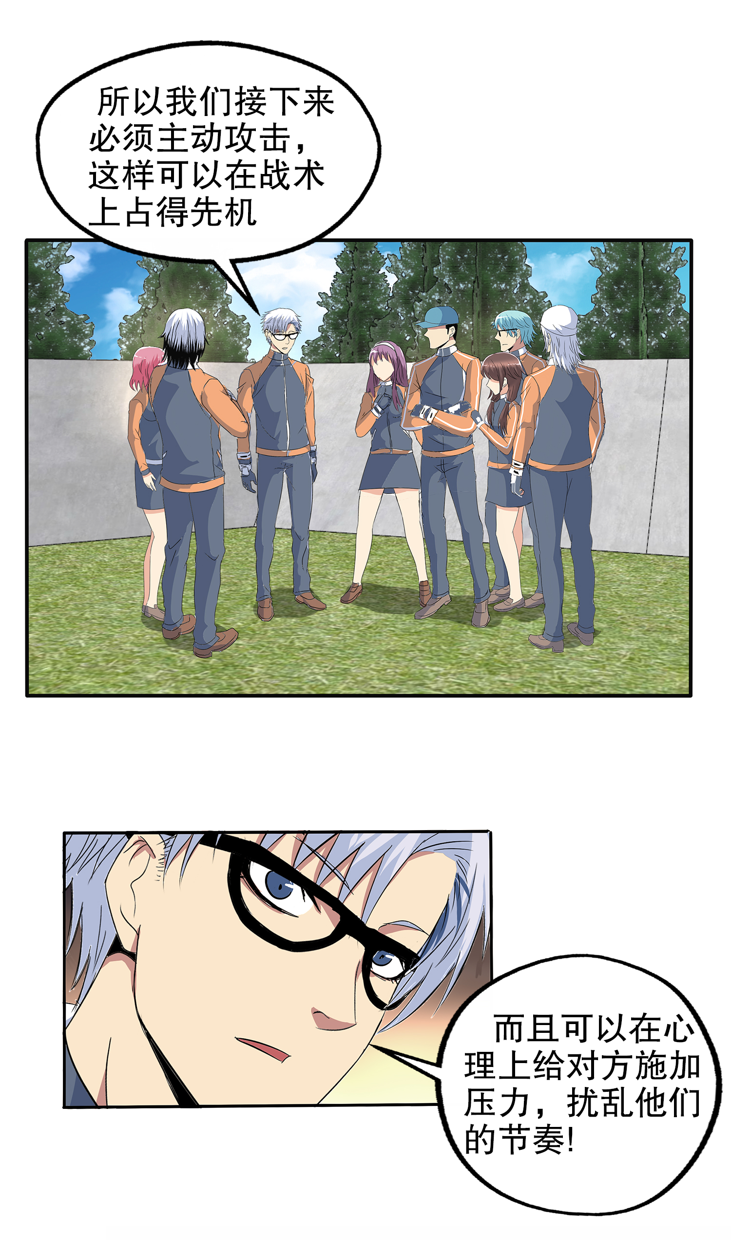 5.jpg