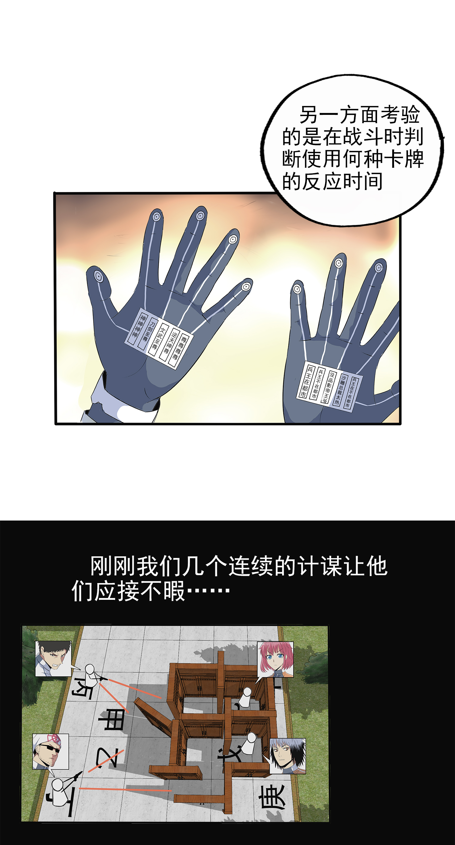 6.jpg