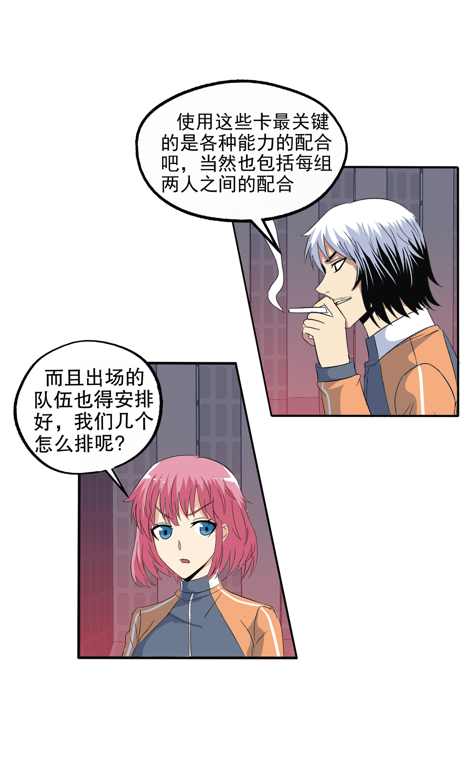 19