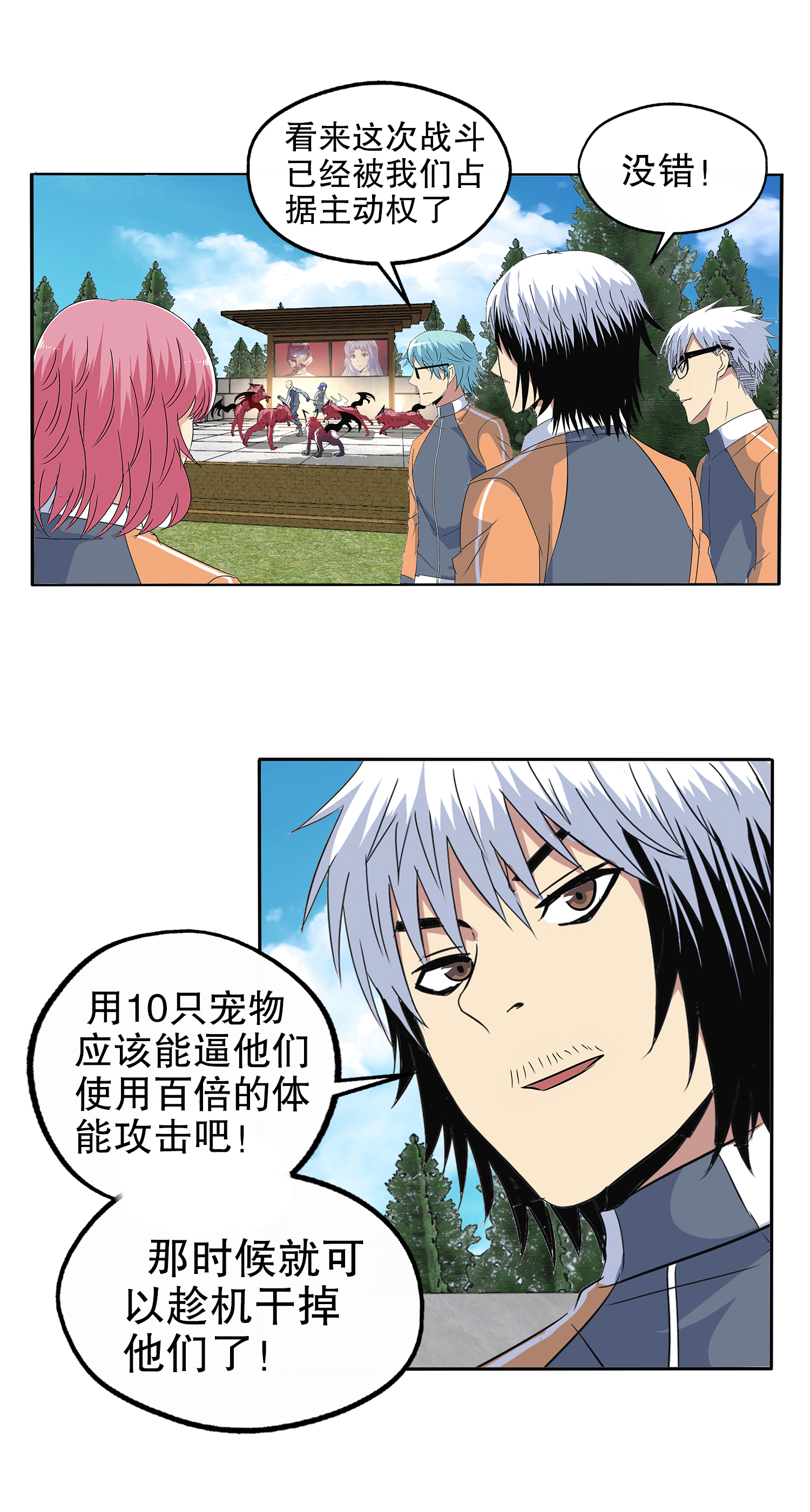 15.jpg