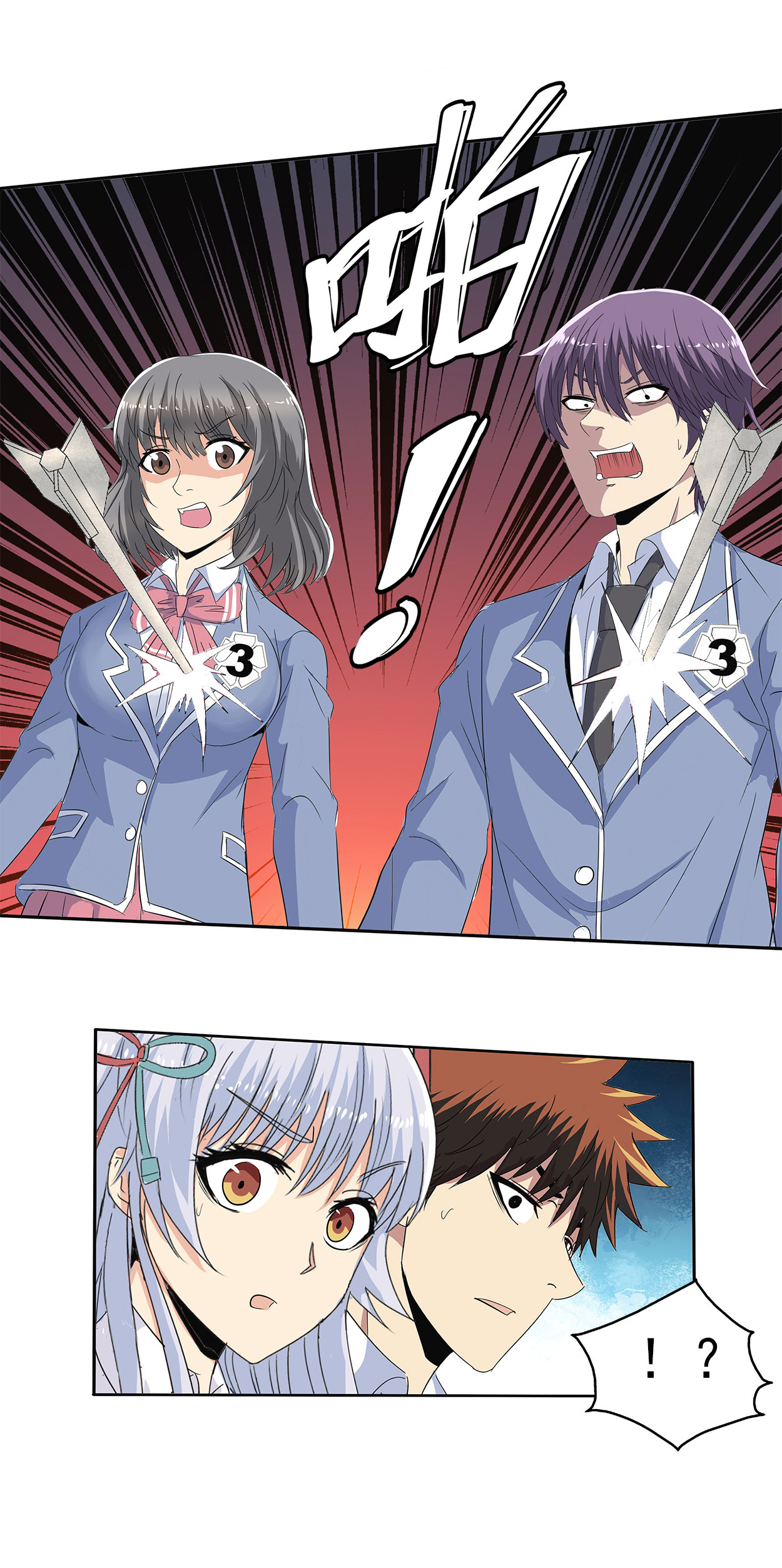 25