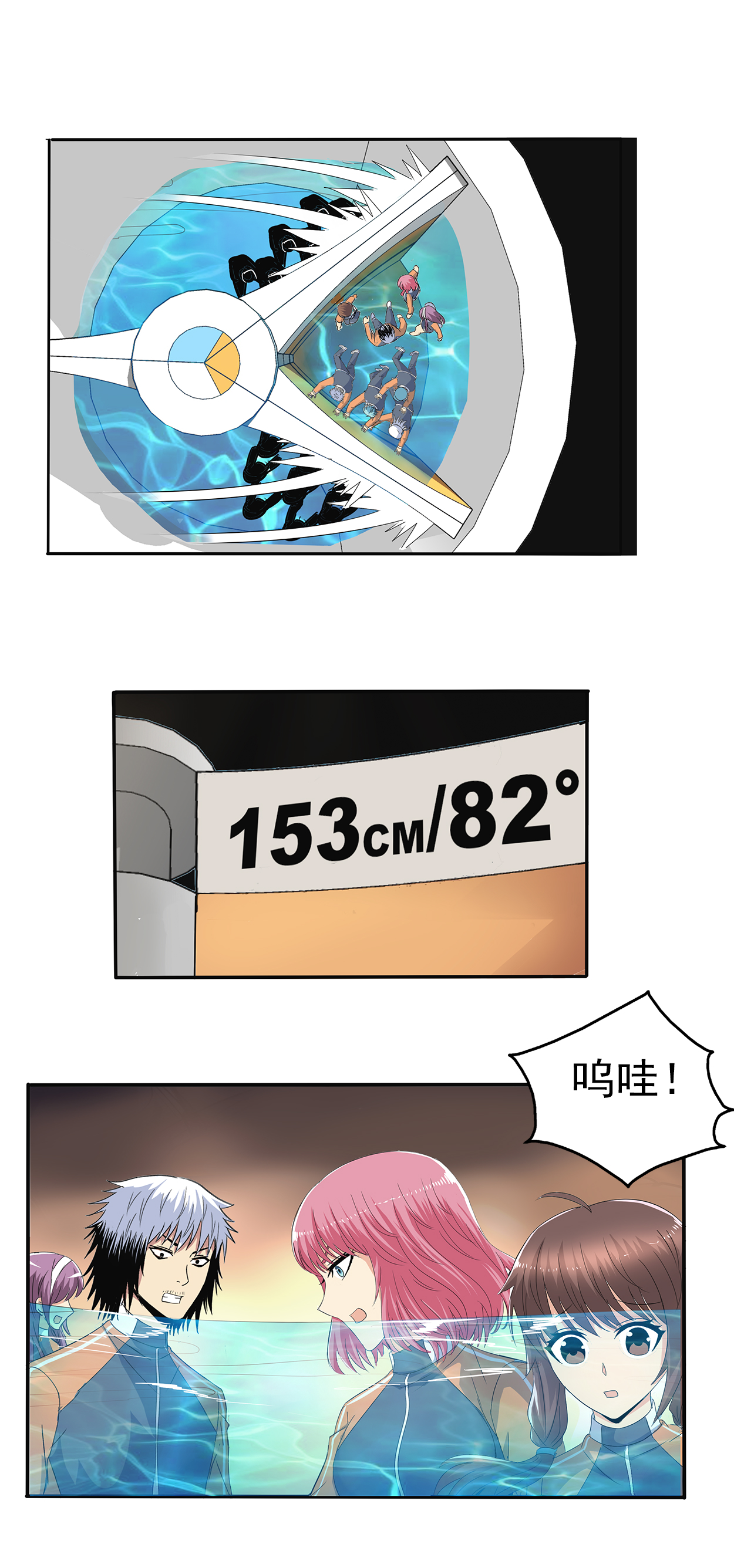 23.jpg