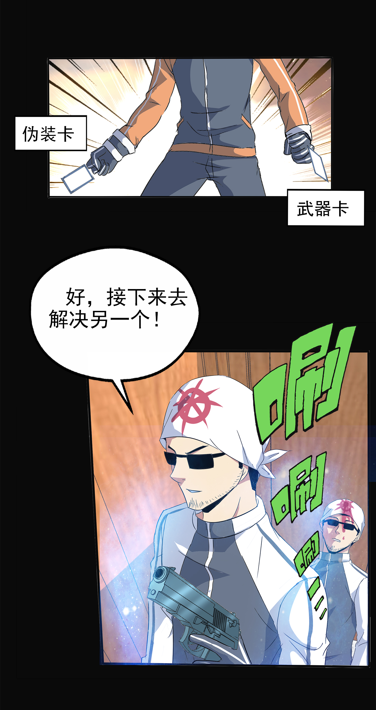 25.jpg