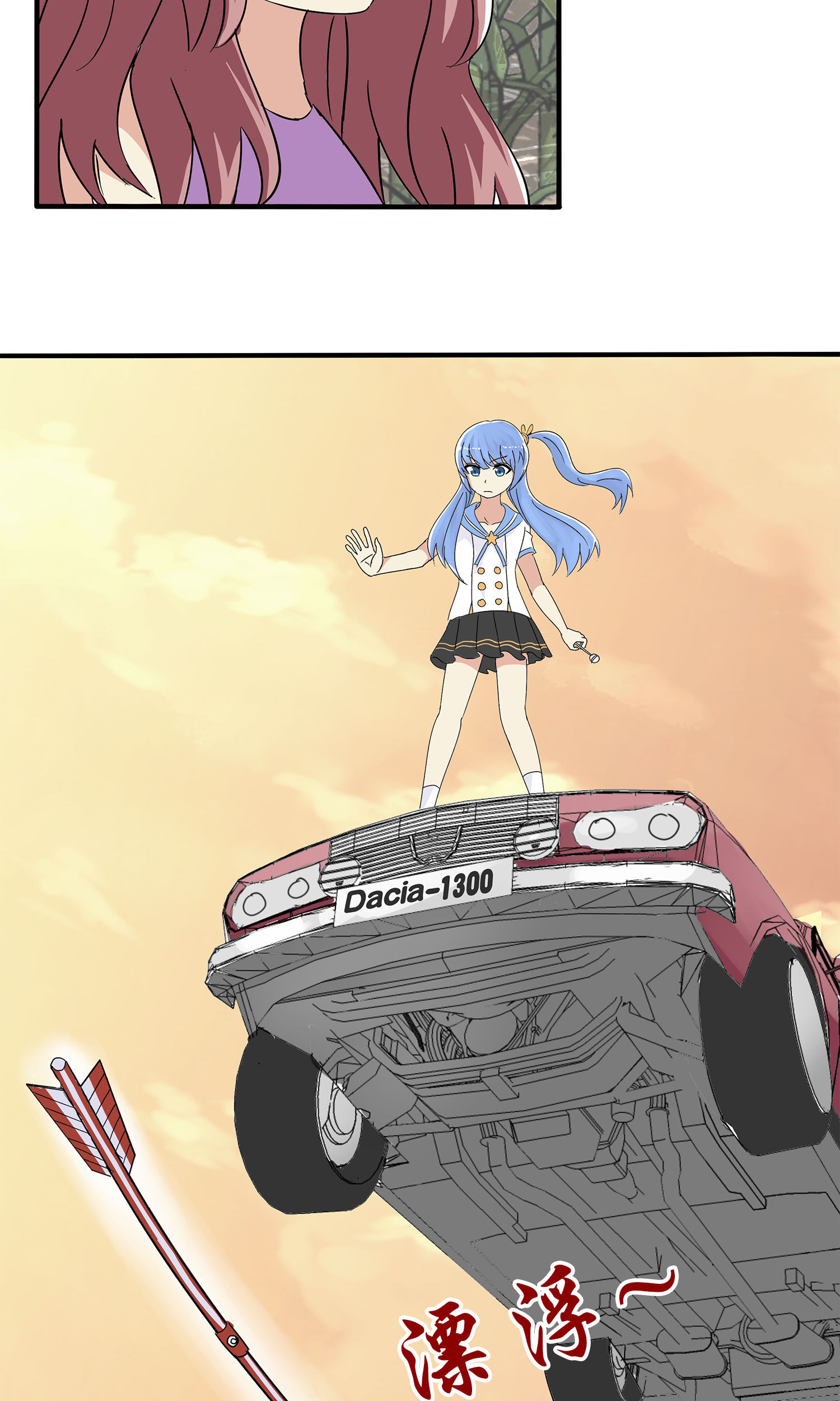 11