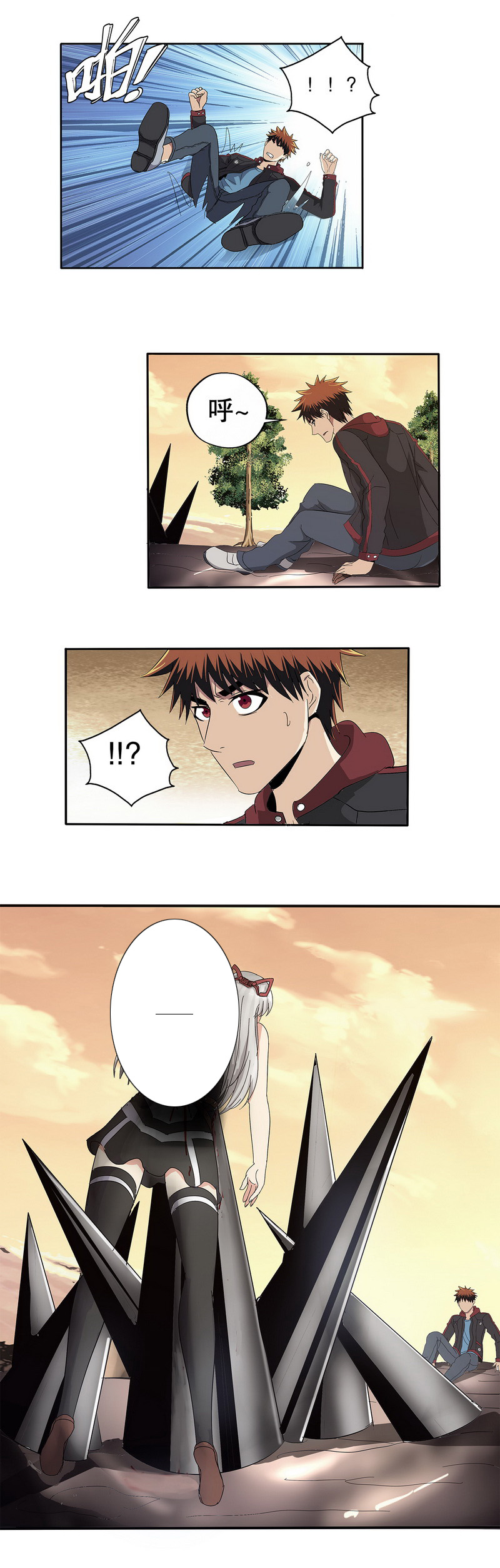 /template/pc/baozi/image/load.gif