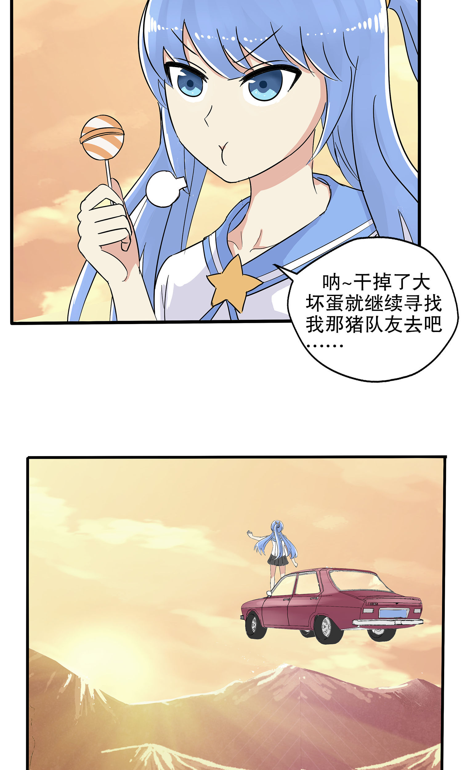 18