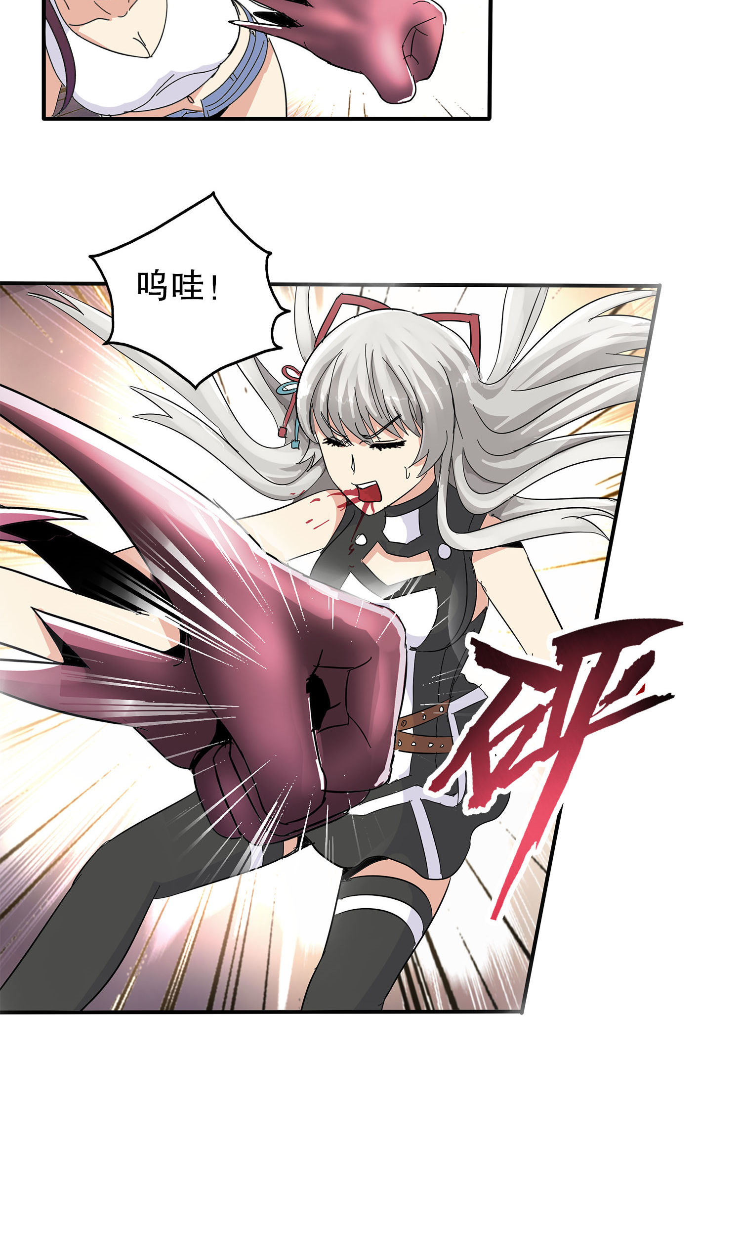 22