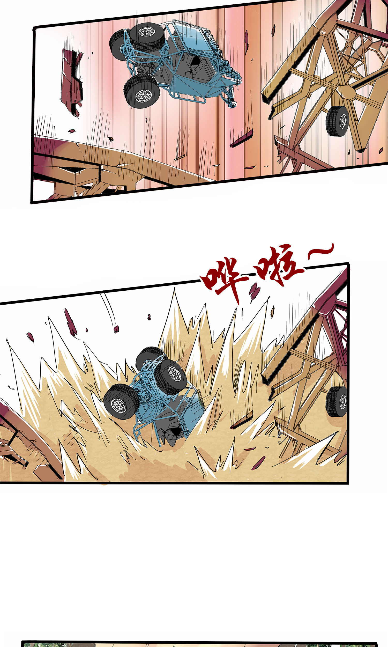 24
