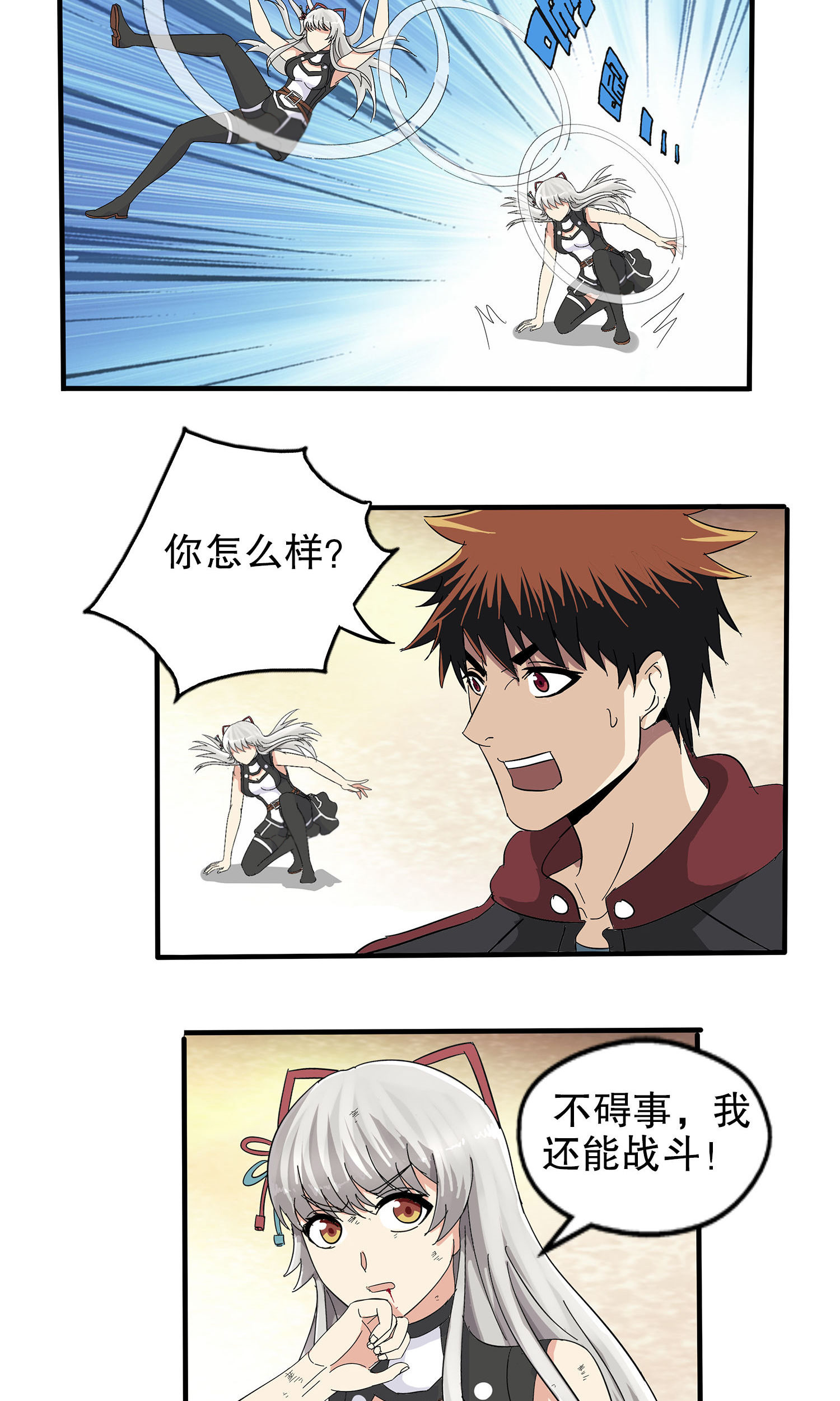 24