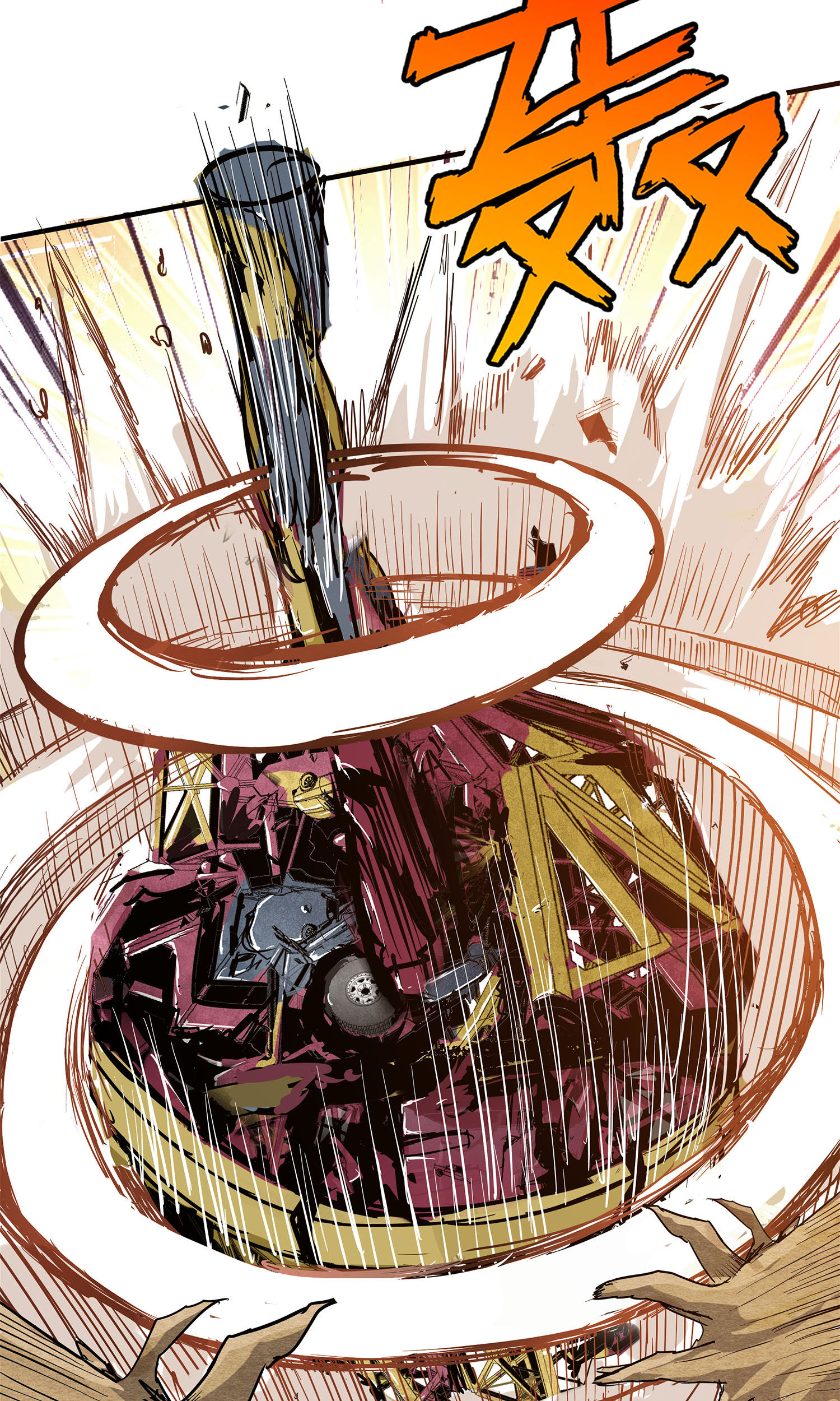 33