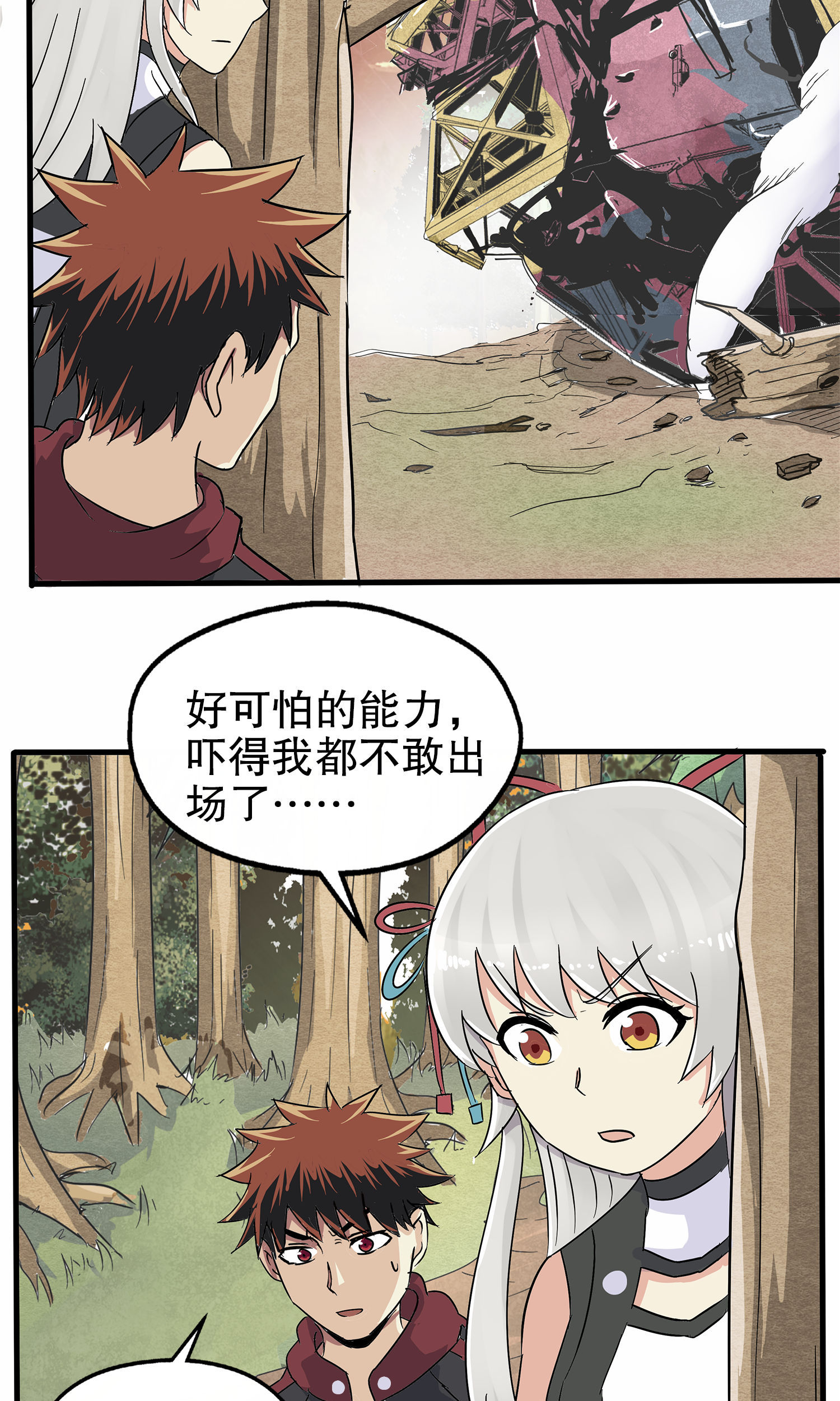 36