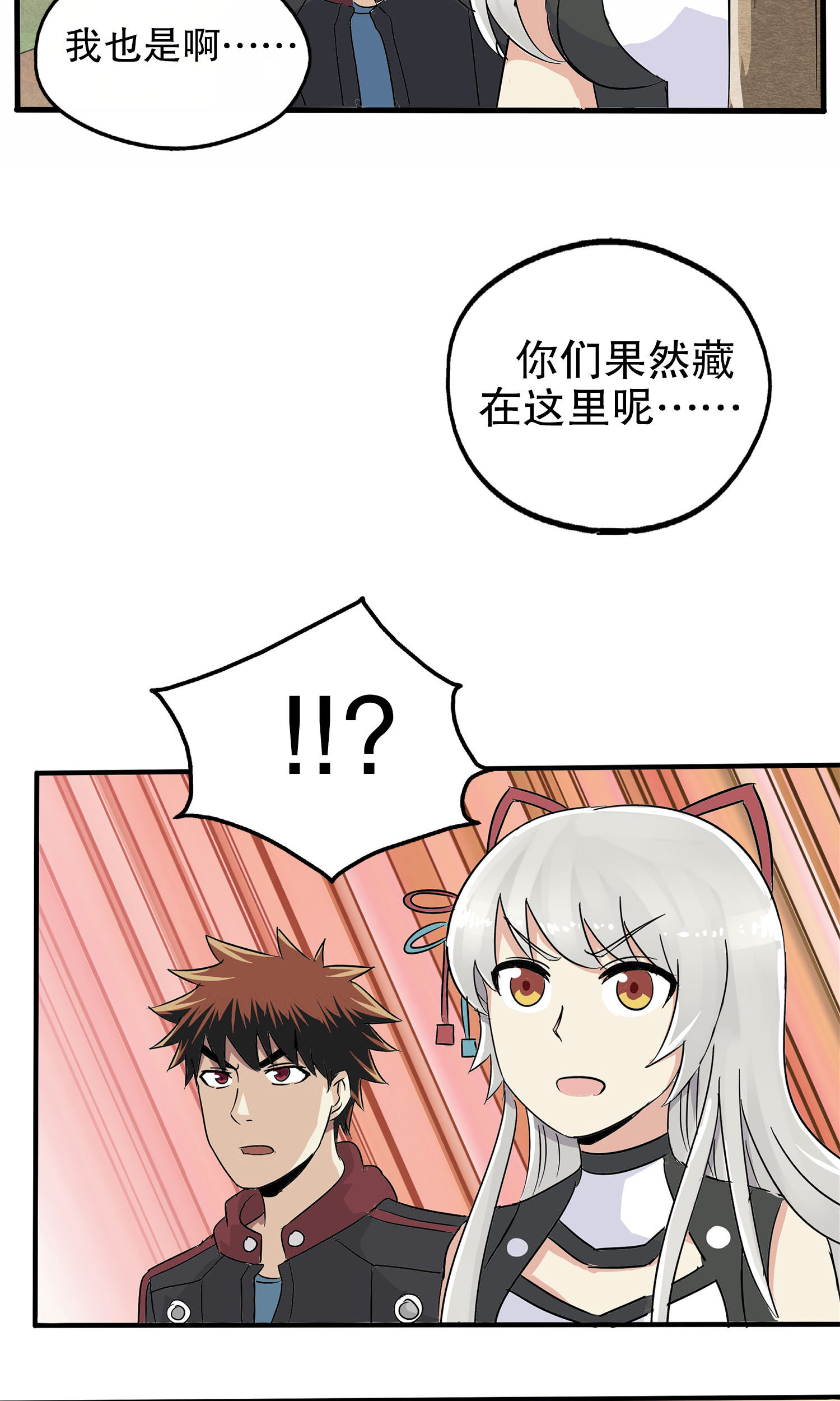 37