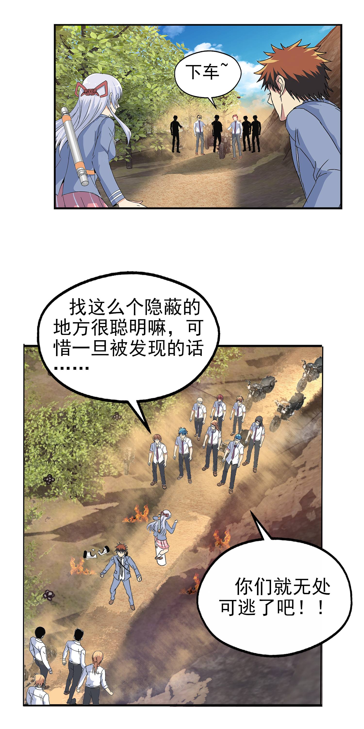 9.jpg