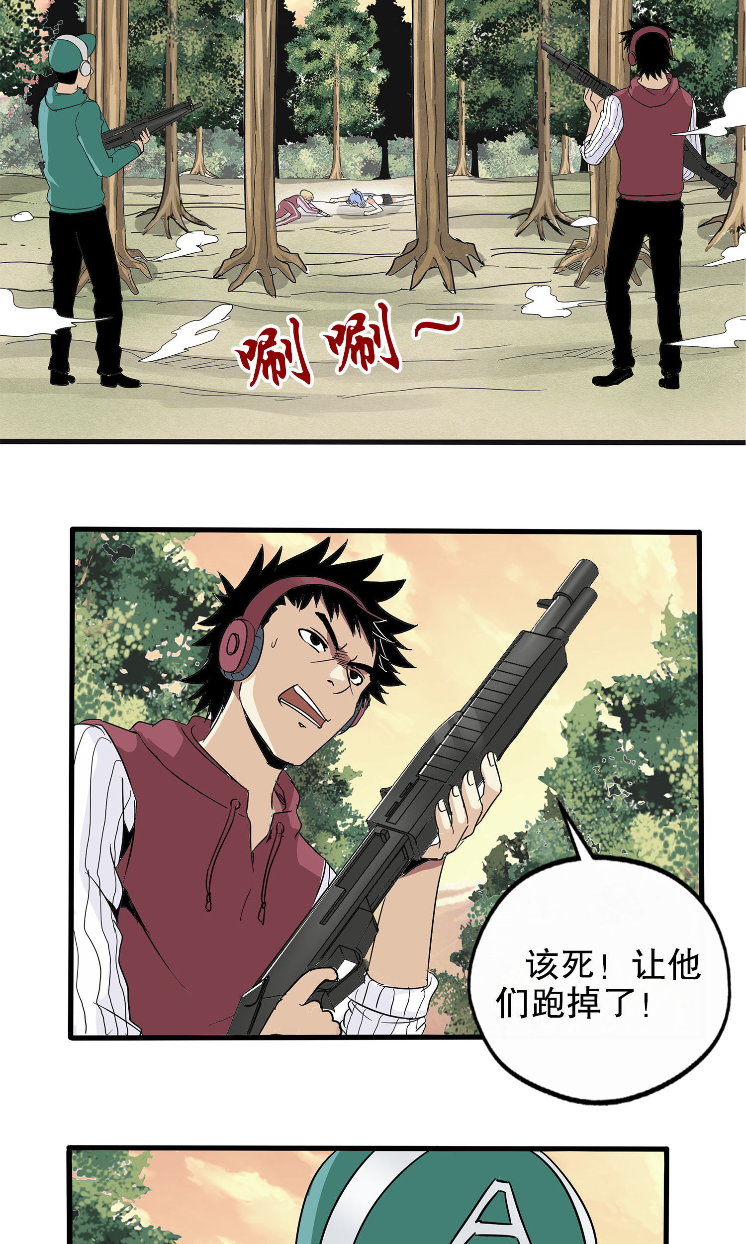 11.jpg