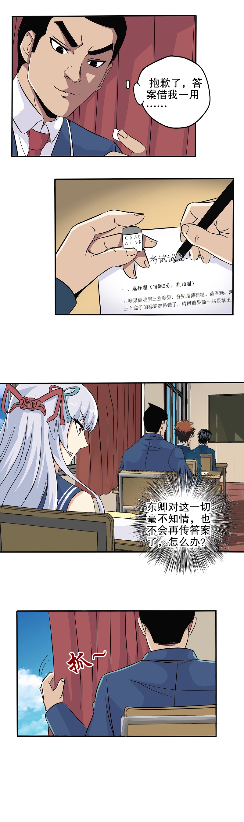 12.jpg
