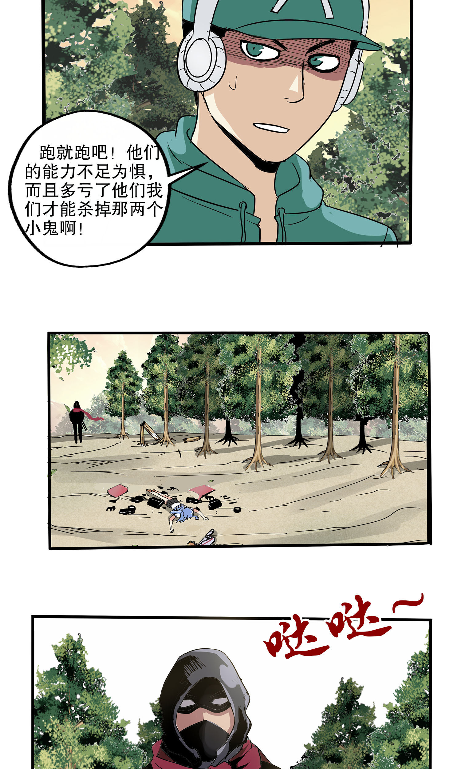 12.jpg