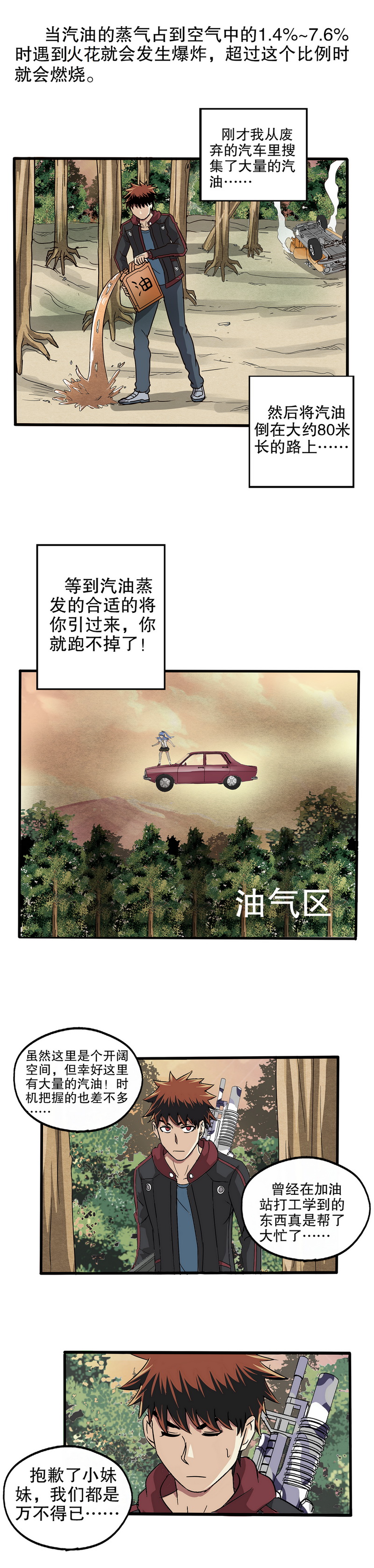 20.jpg
