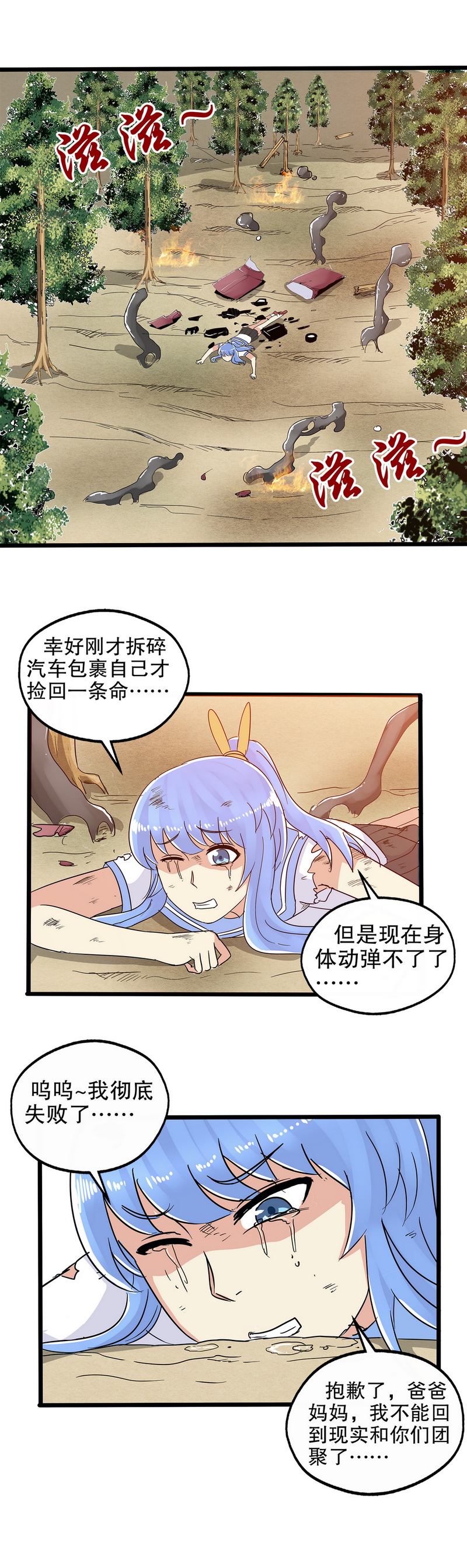 21.jpg