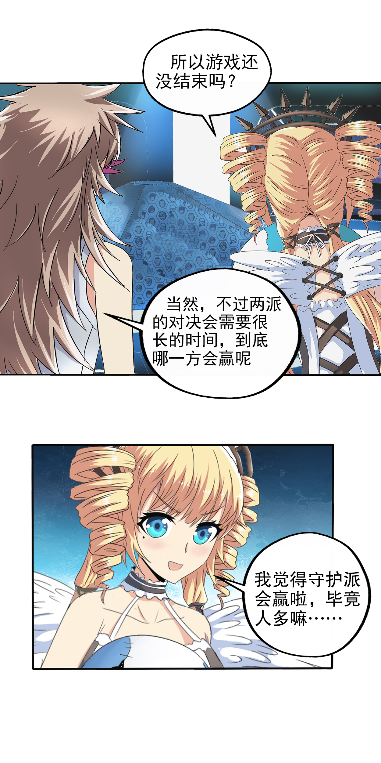 /template/pc/baozi/image/load.gif