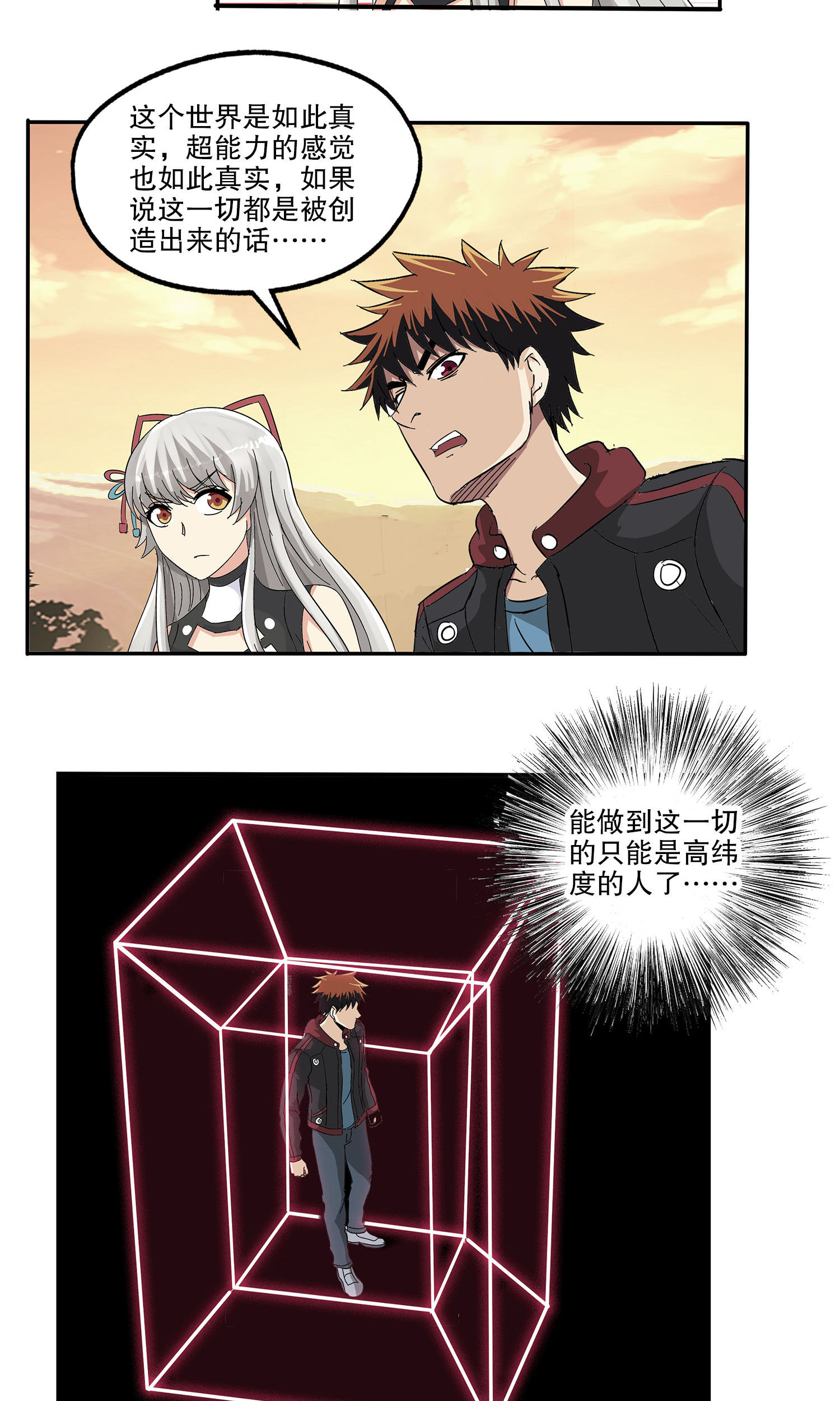 30.jpg