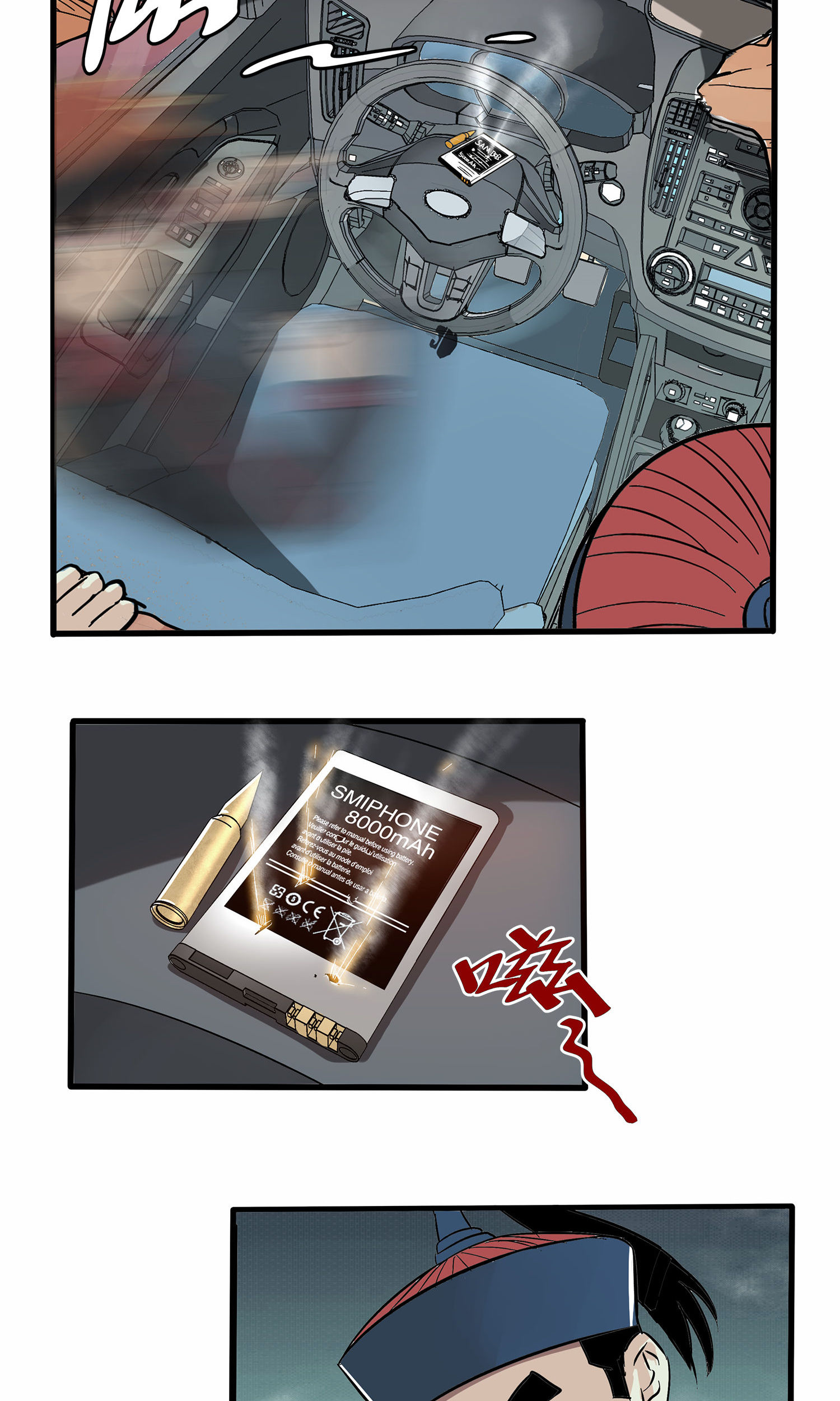 /template/pc/baozi/image/load.gif
