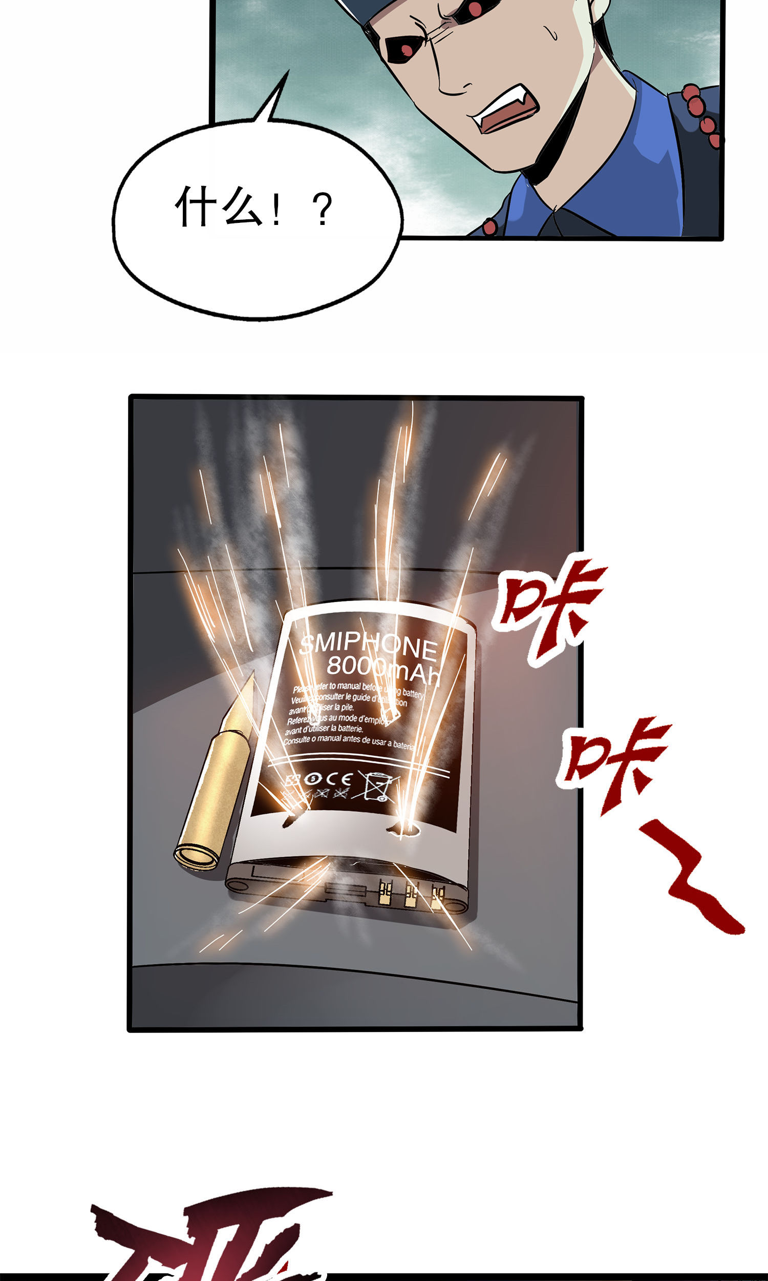 /template/pc/baozi/image/load.gif