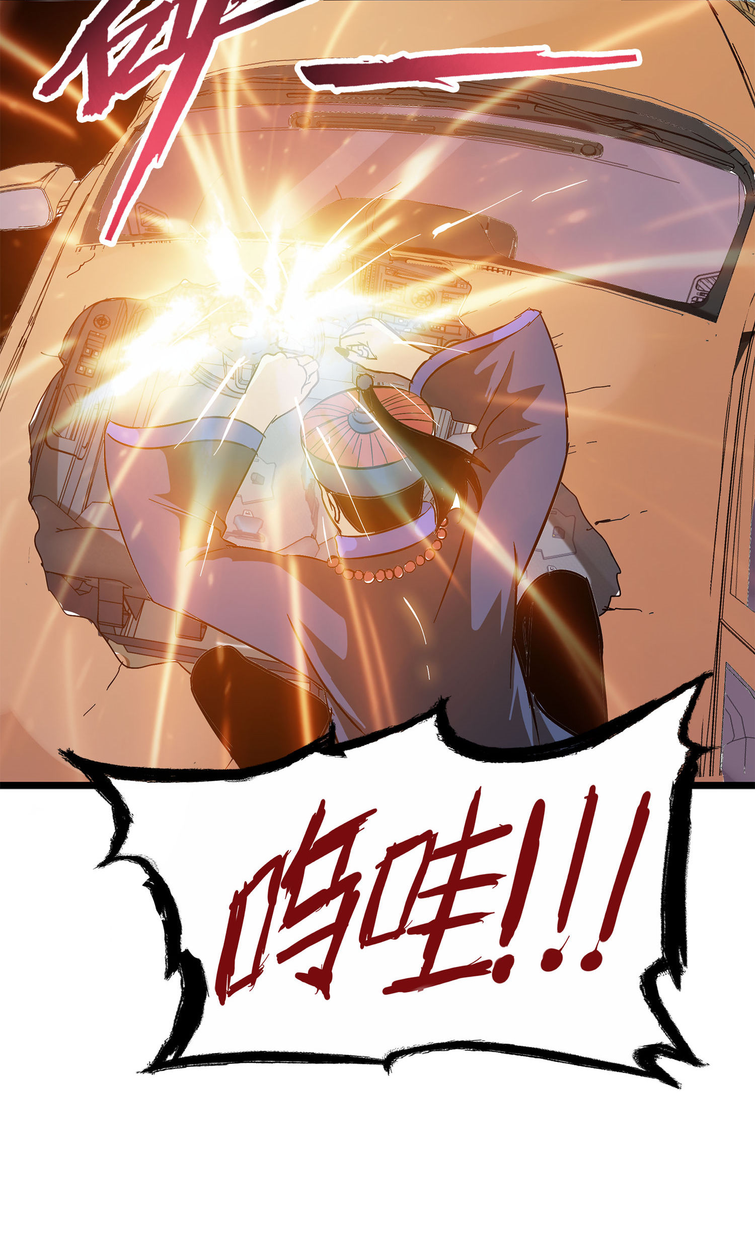 /template/pc/baozi/image/load.gif