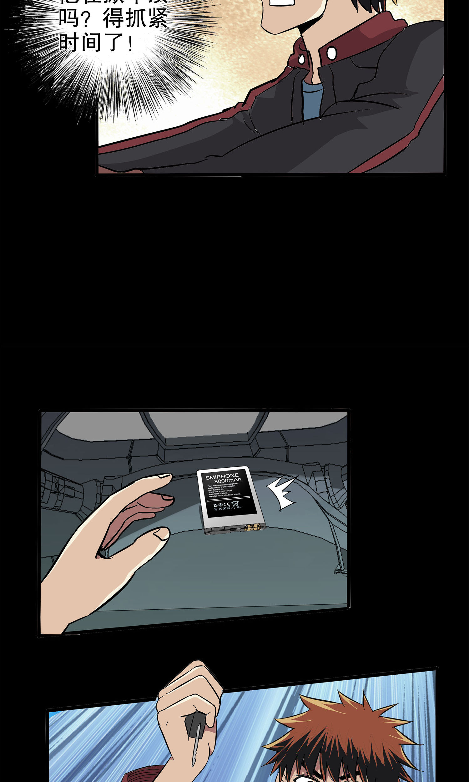 /template/pc/baozi/image/load.gif