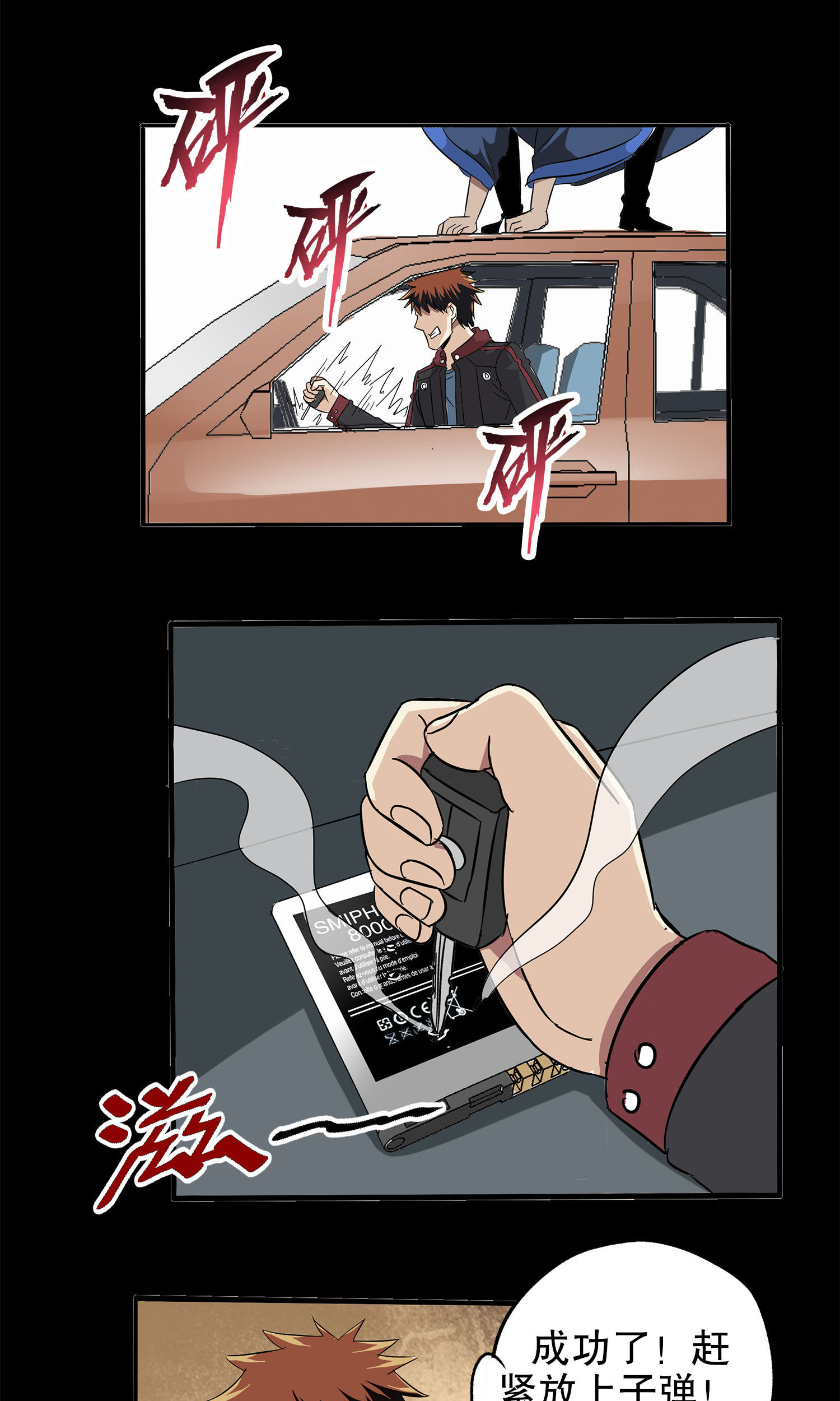 /template/pc/baozi/image/load.gif