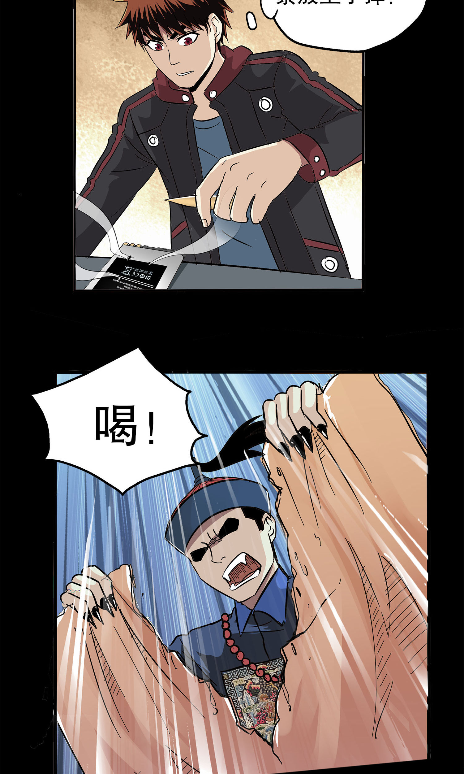 /template/pc/baozi/image/load.gif