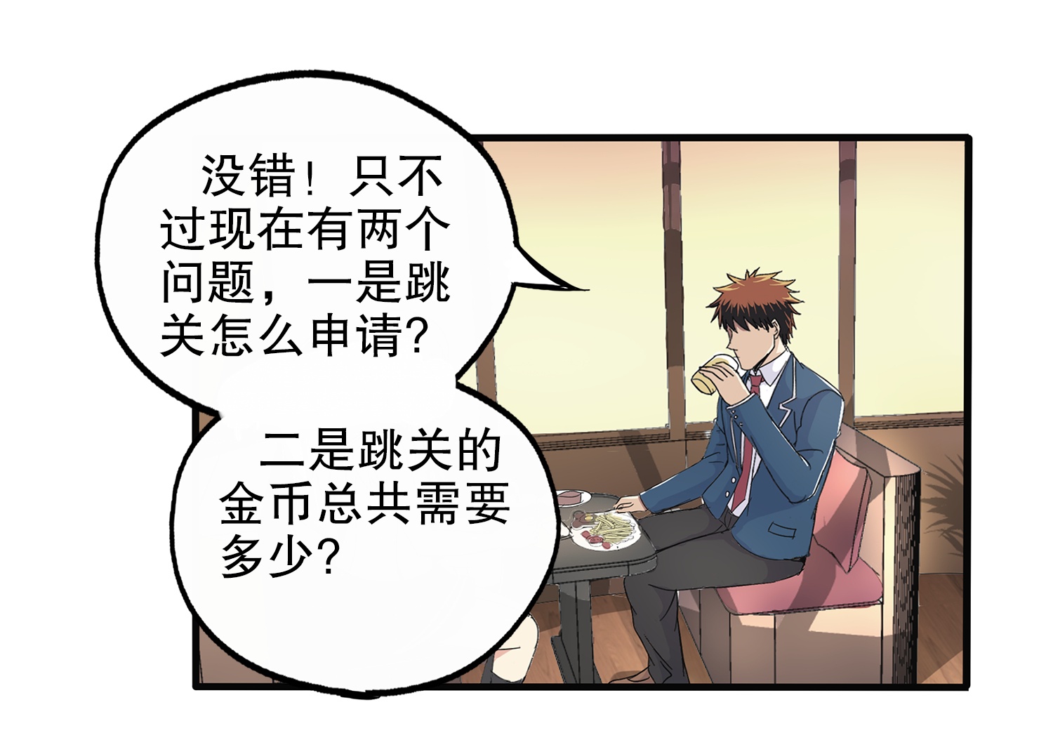 8