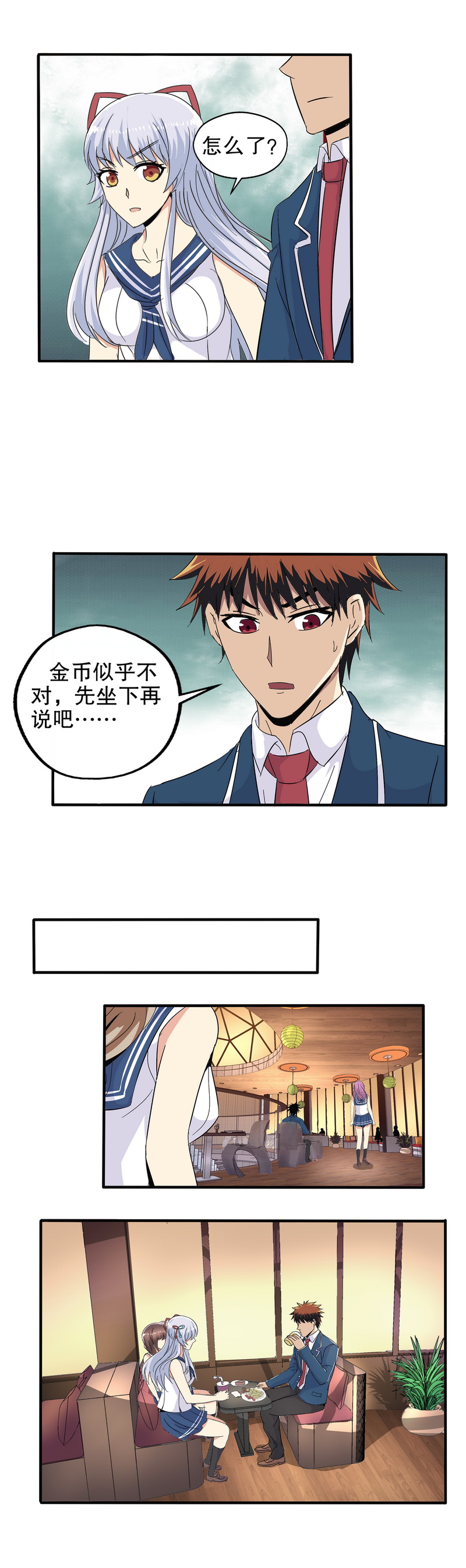 9