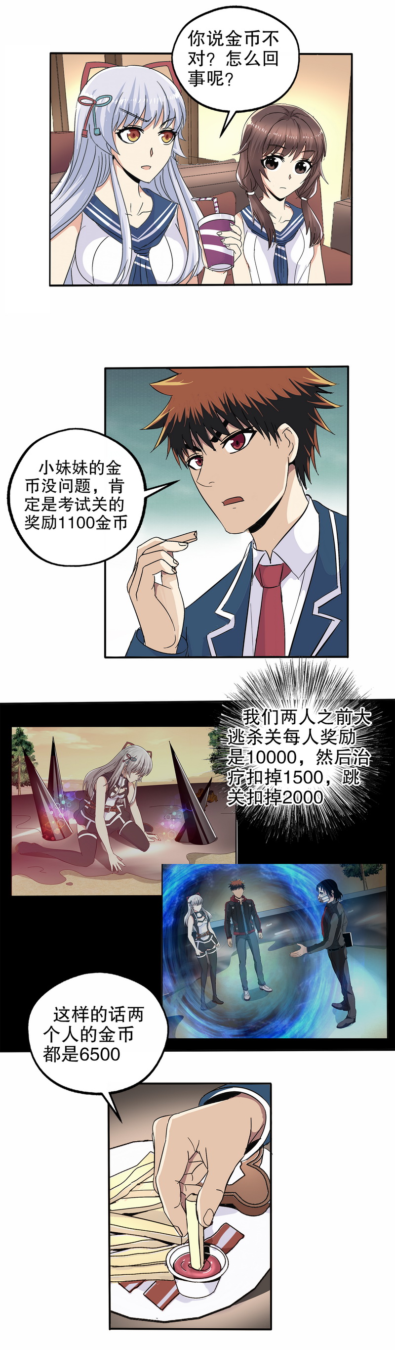 10