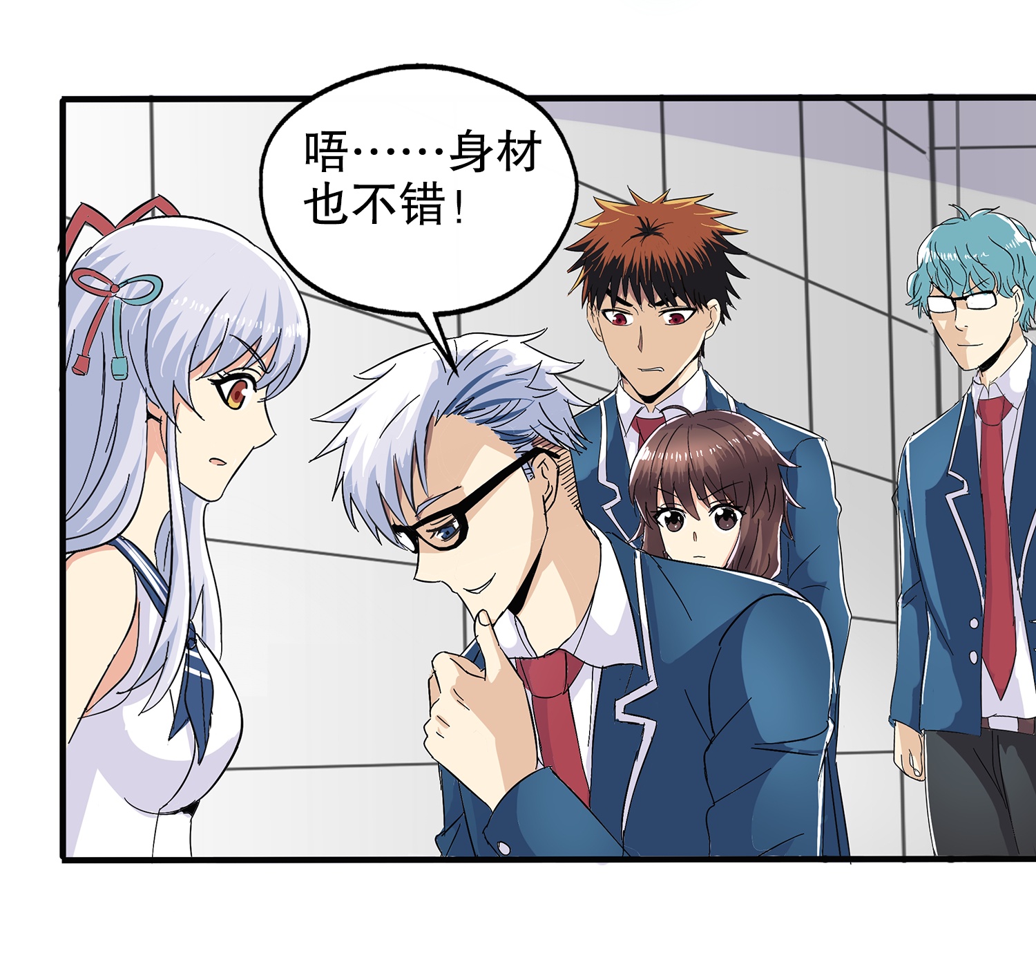 20
