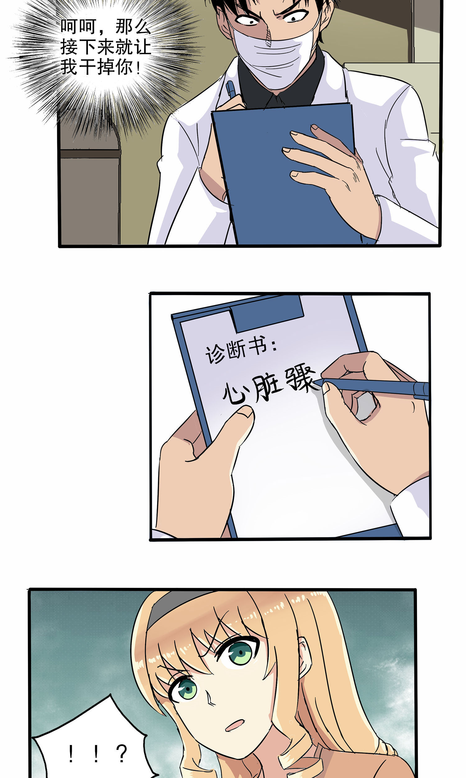 17.jpg