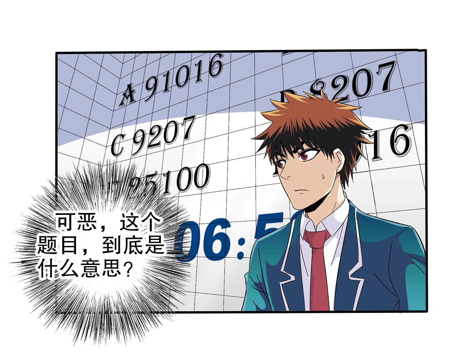 23