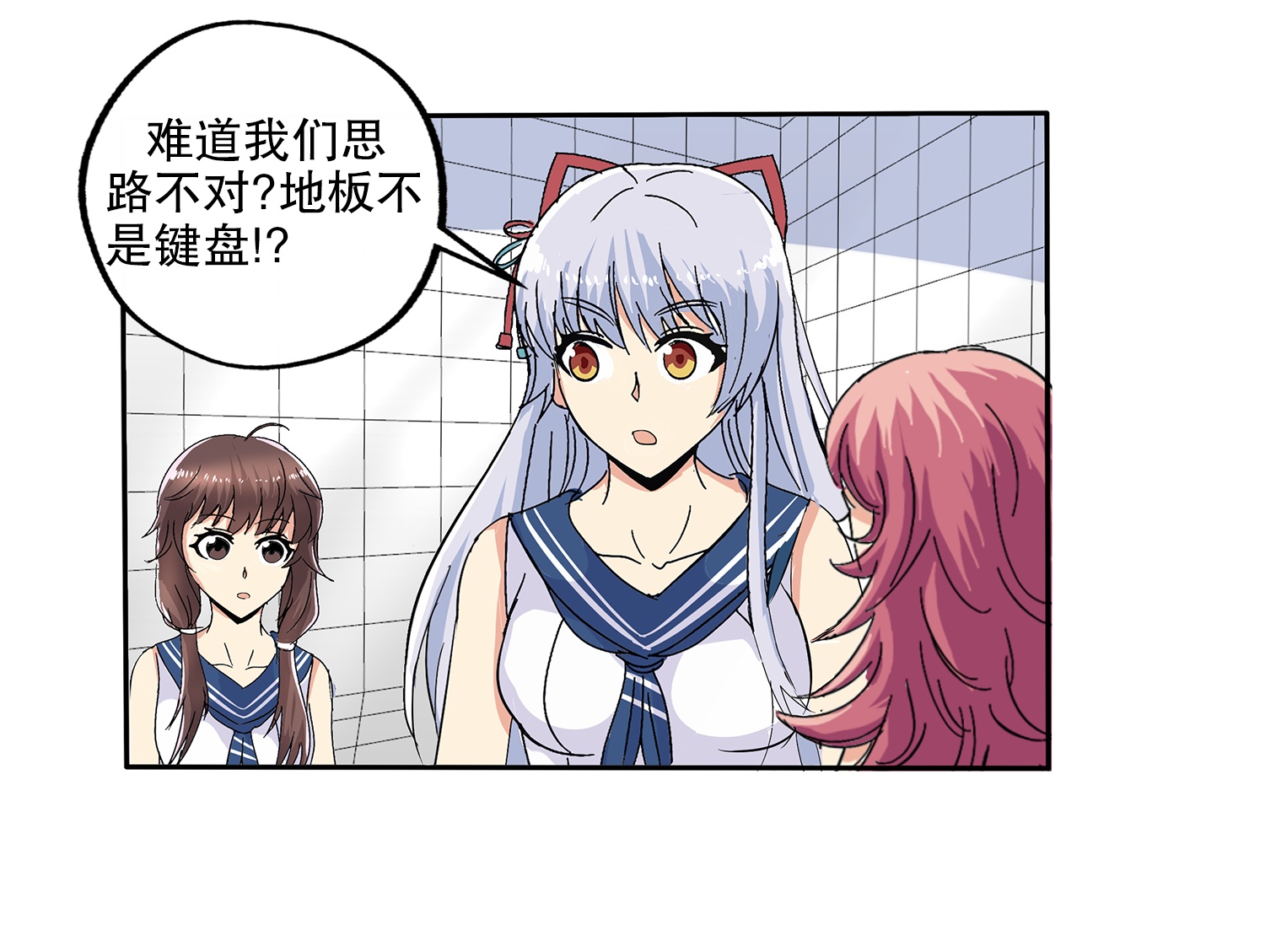 25