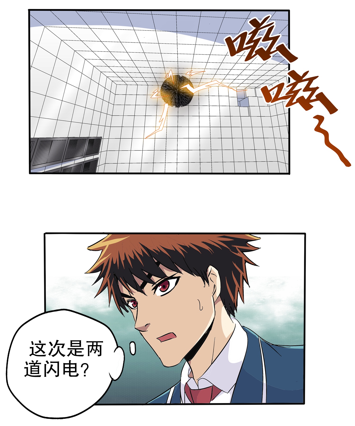 24
