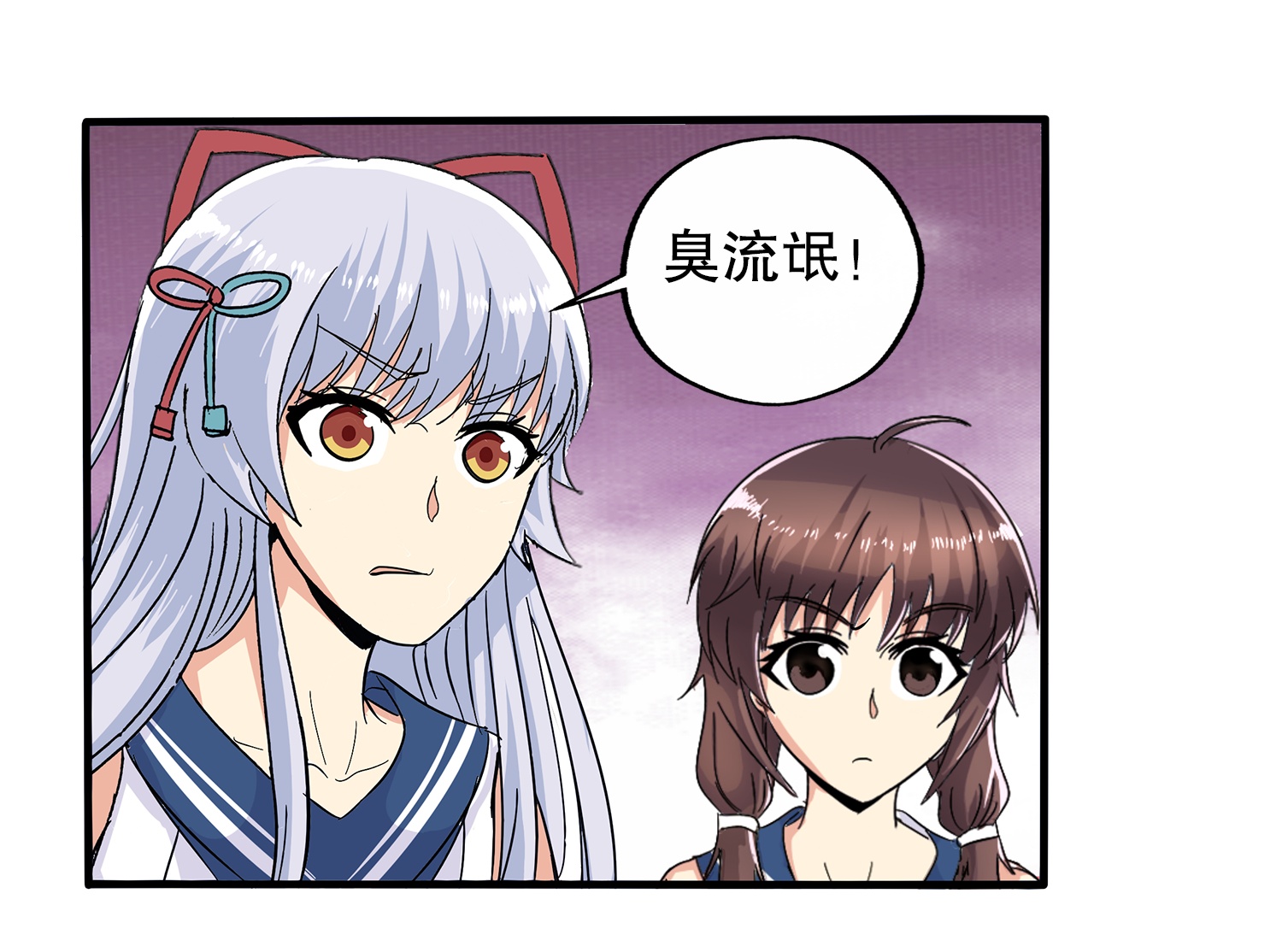31