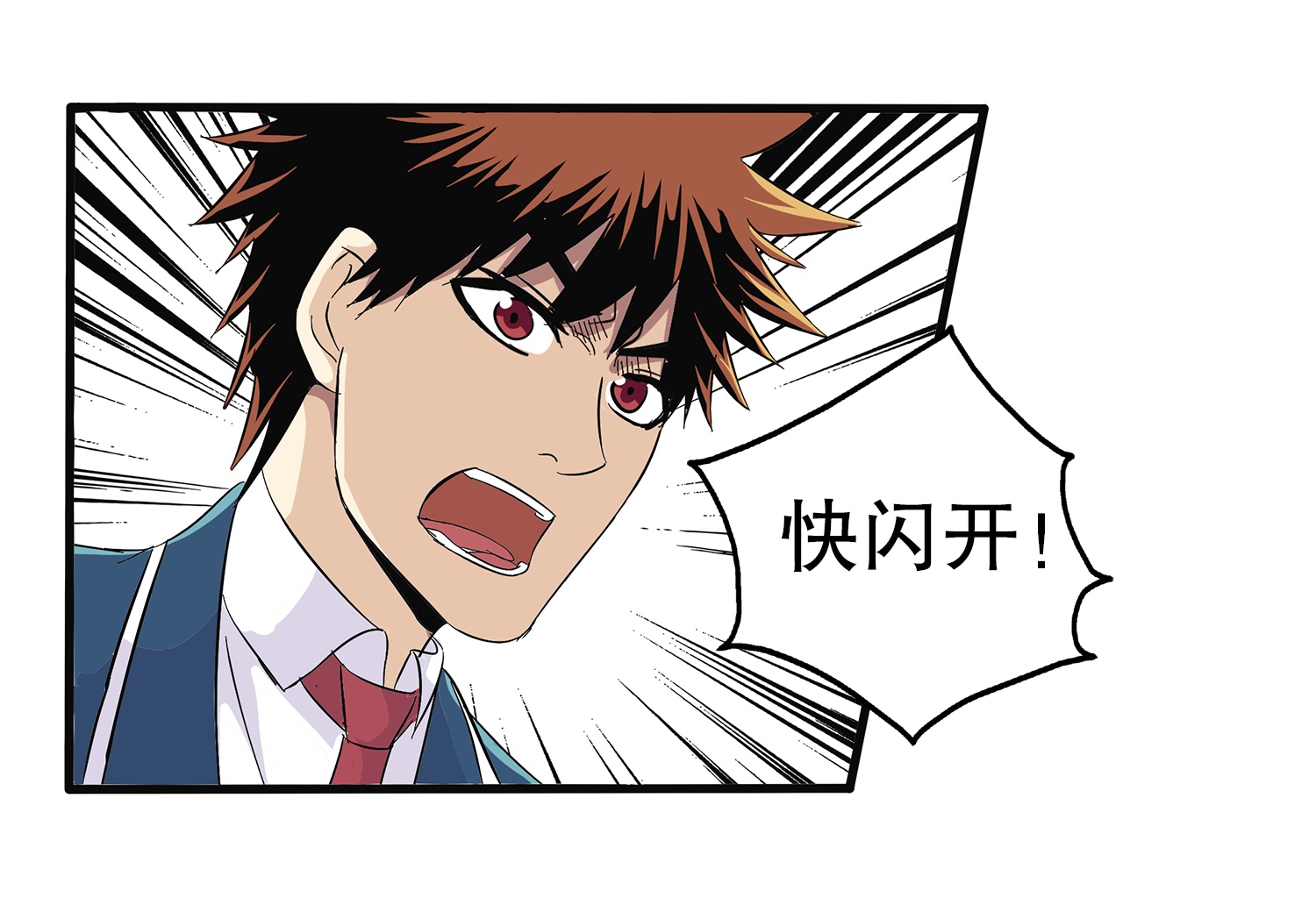 26